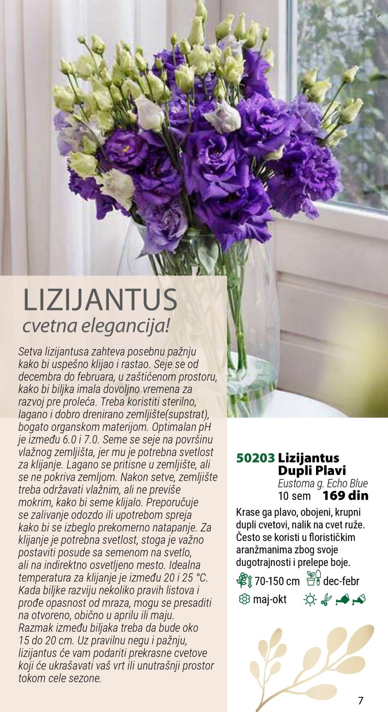 Flora Ekspres katalog. Stranica 7