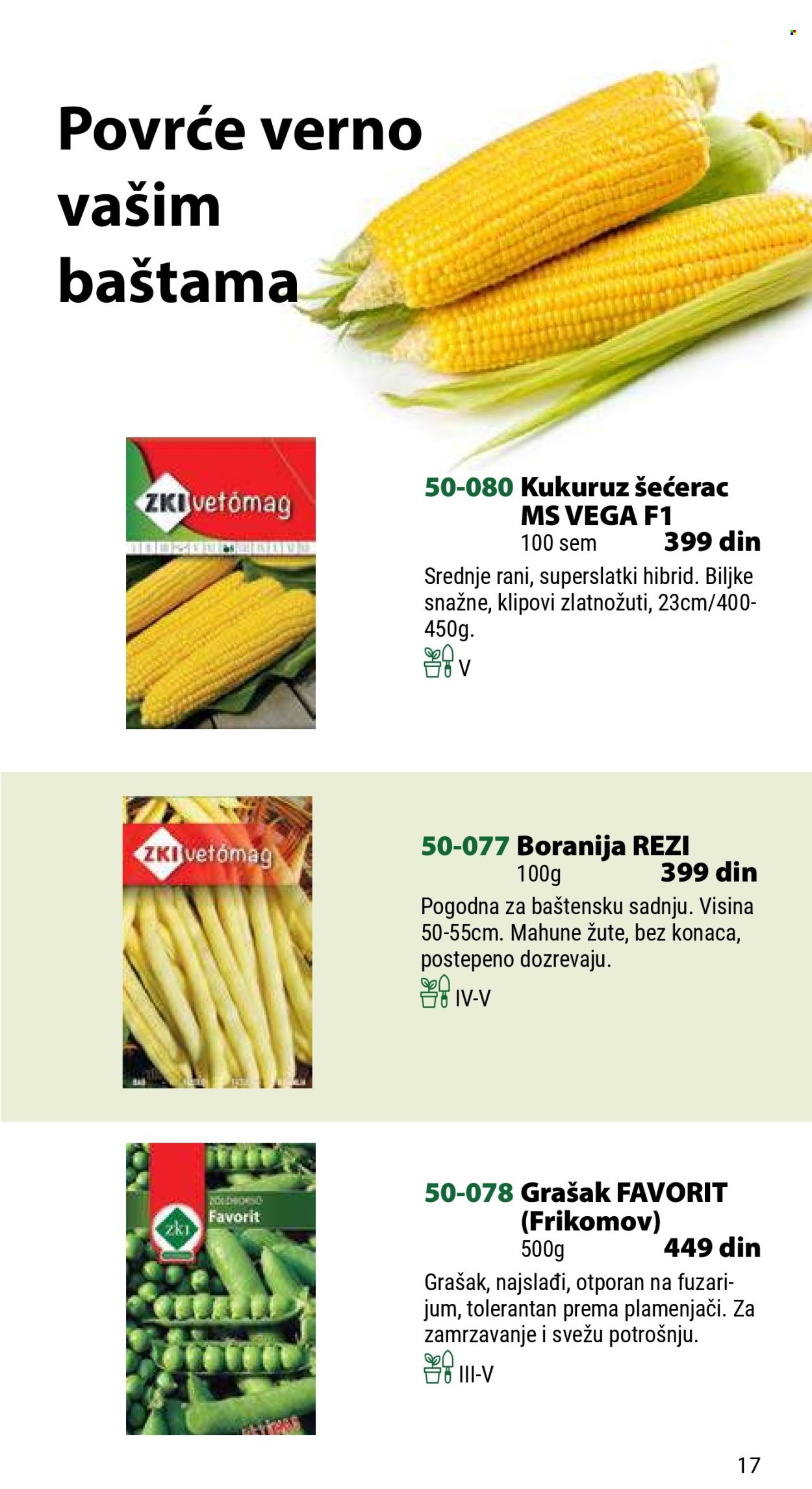 Flora Ekspres katalog. Stranica 17