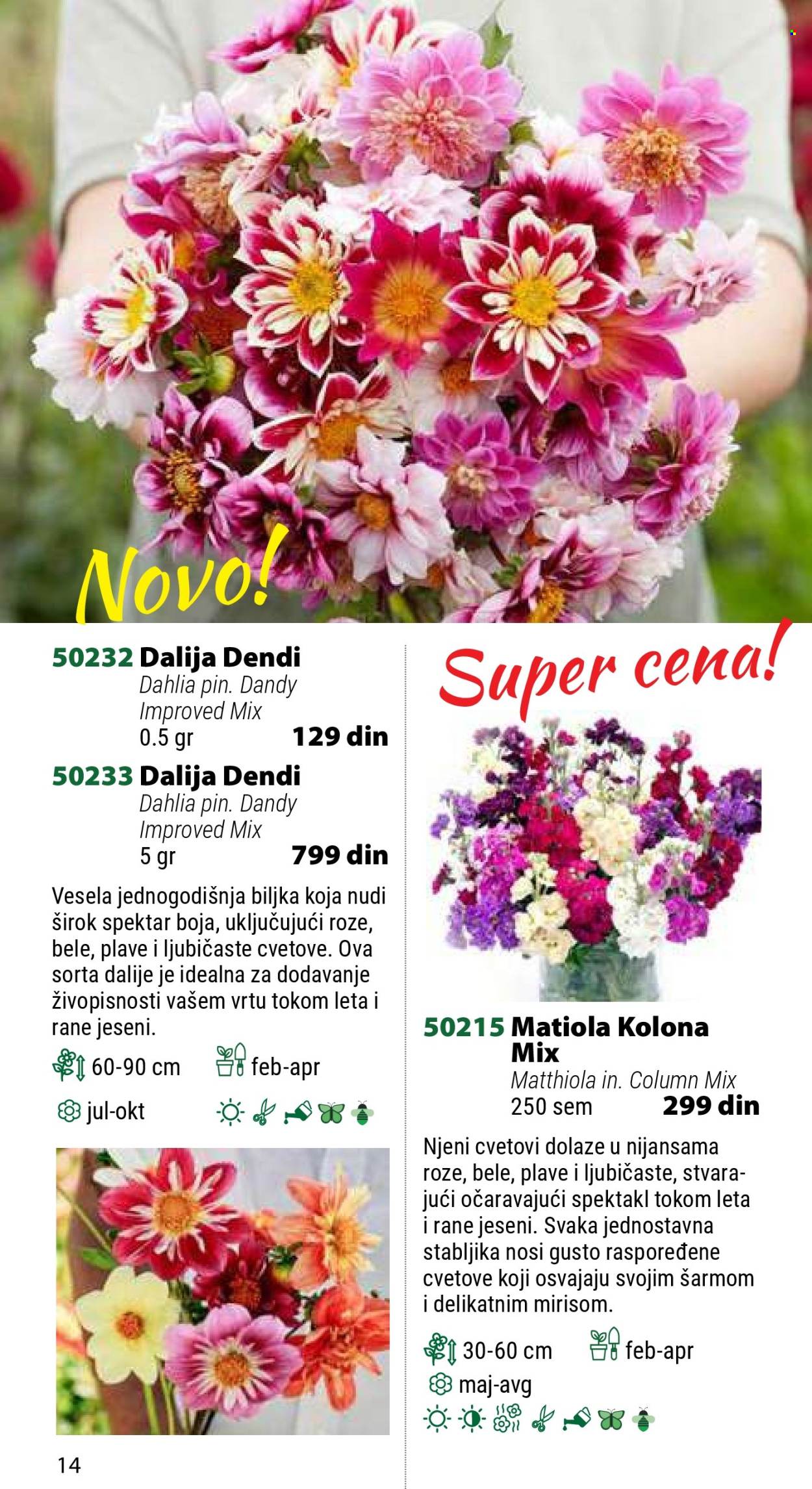 Flora Ekspres katalog. Stranica 14