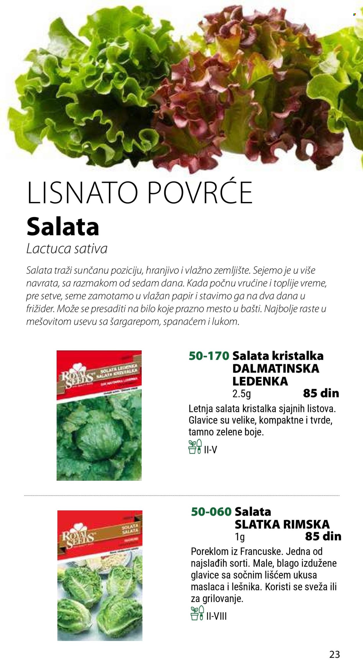 Flora Ekspres katalog. Stranica 23