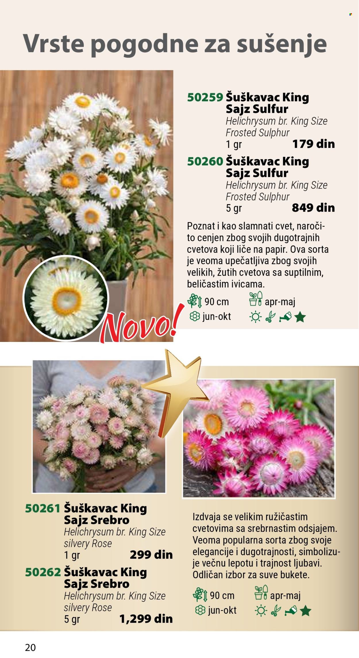 Flora Ekspres katalog. Stranica 20
