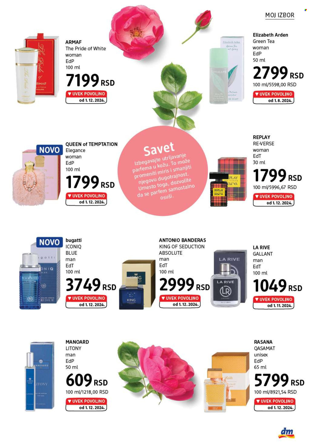 dm drogerie katalog - 01.01.2025 - 31.01.2025. Stranica 13