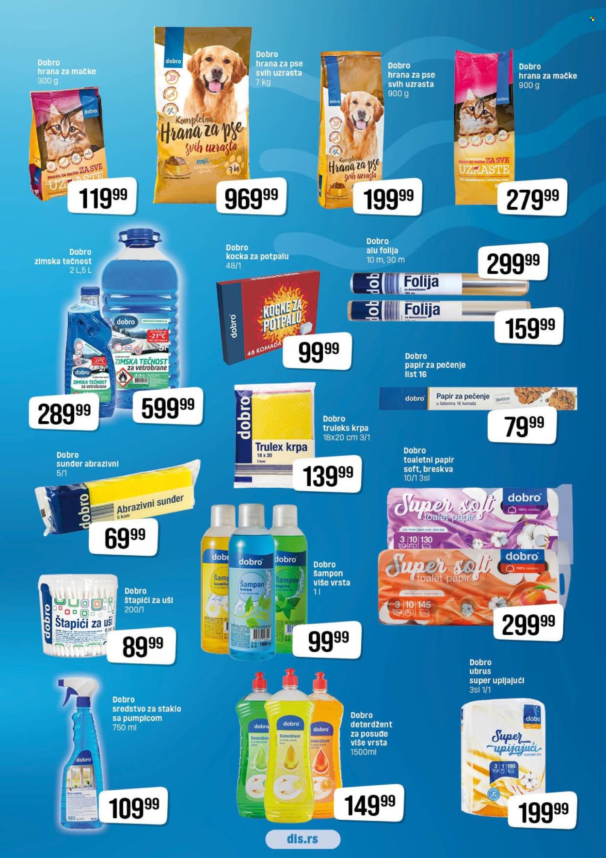 DIS katalog - 02.01.2025 - 15.01.2025. Stranica 19