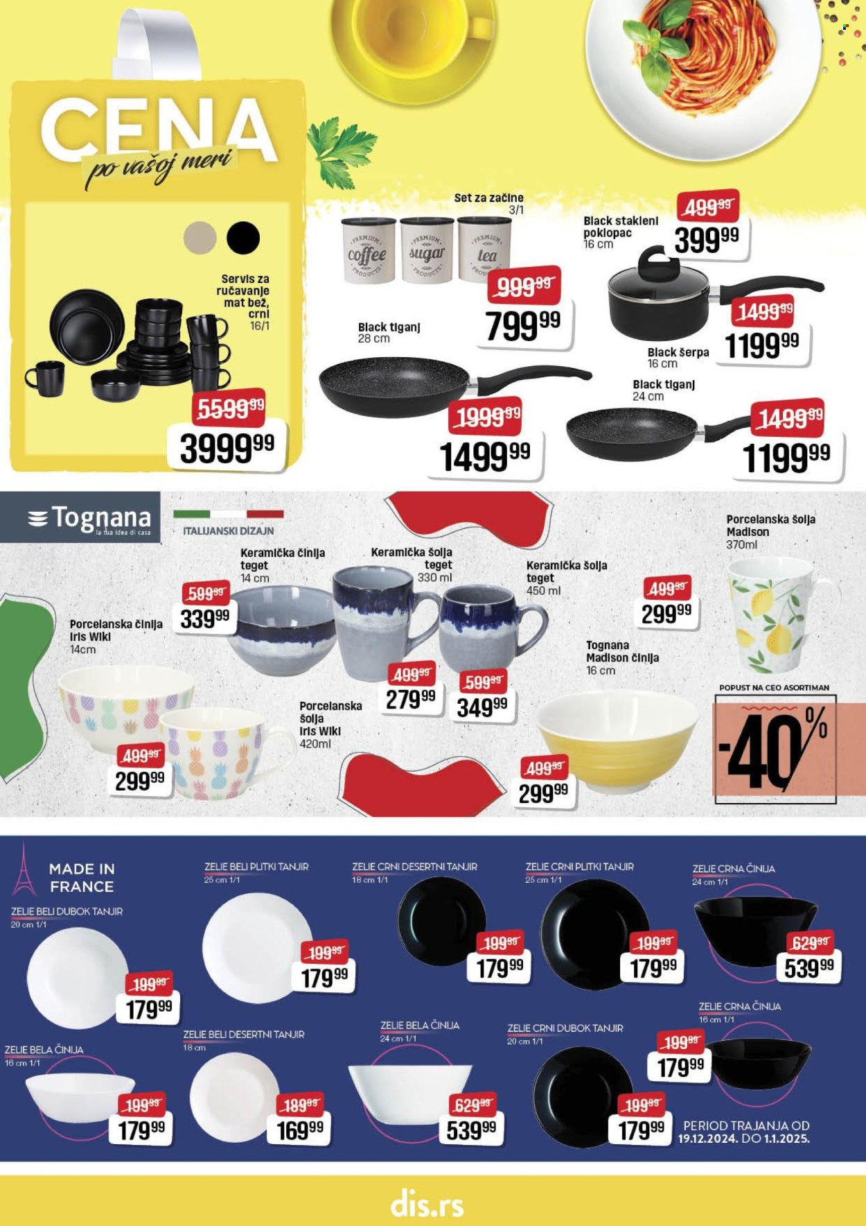 DIS katalog - 02.01.2025 - 15.01.2025. Stranica 26