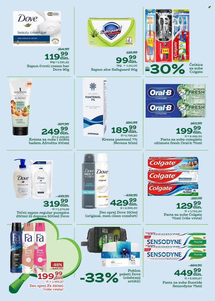 Univerexport katalog - 06.01.2025 - 19.01.2025. Stranica 19