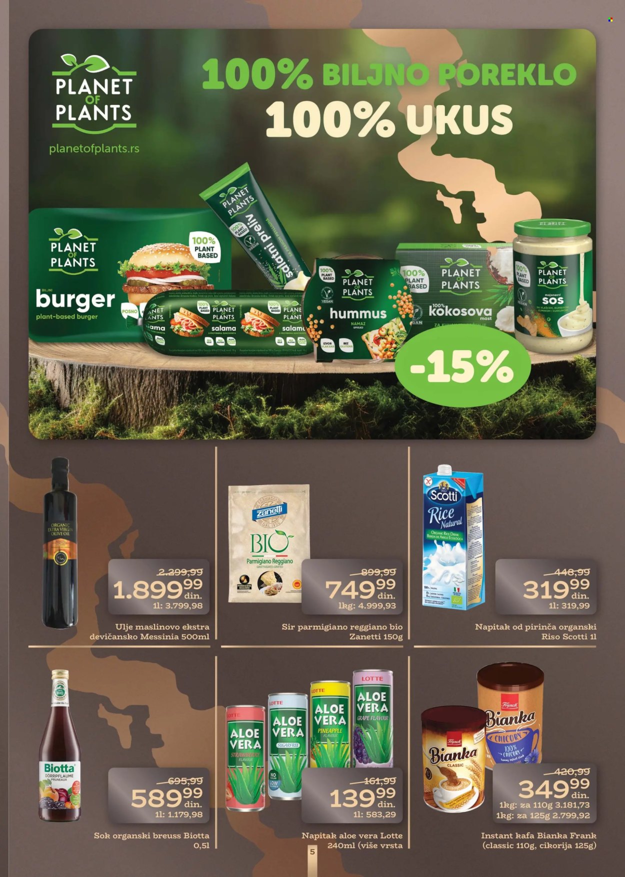 Univerexport katalog - 03.01.2025 - 31.01.2025. Stranica 5