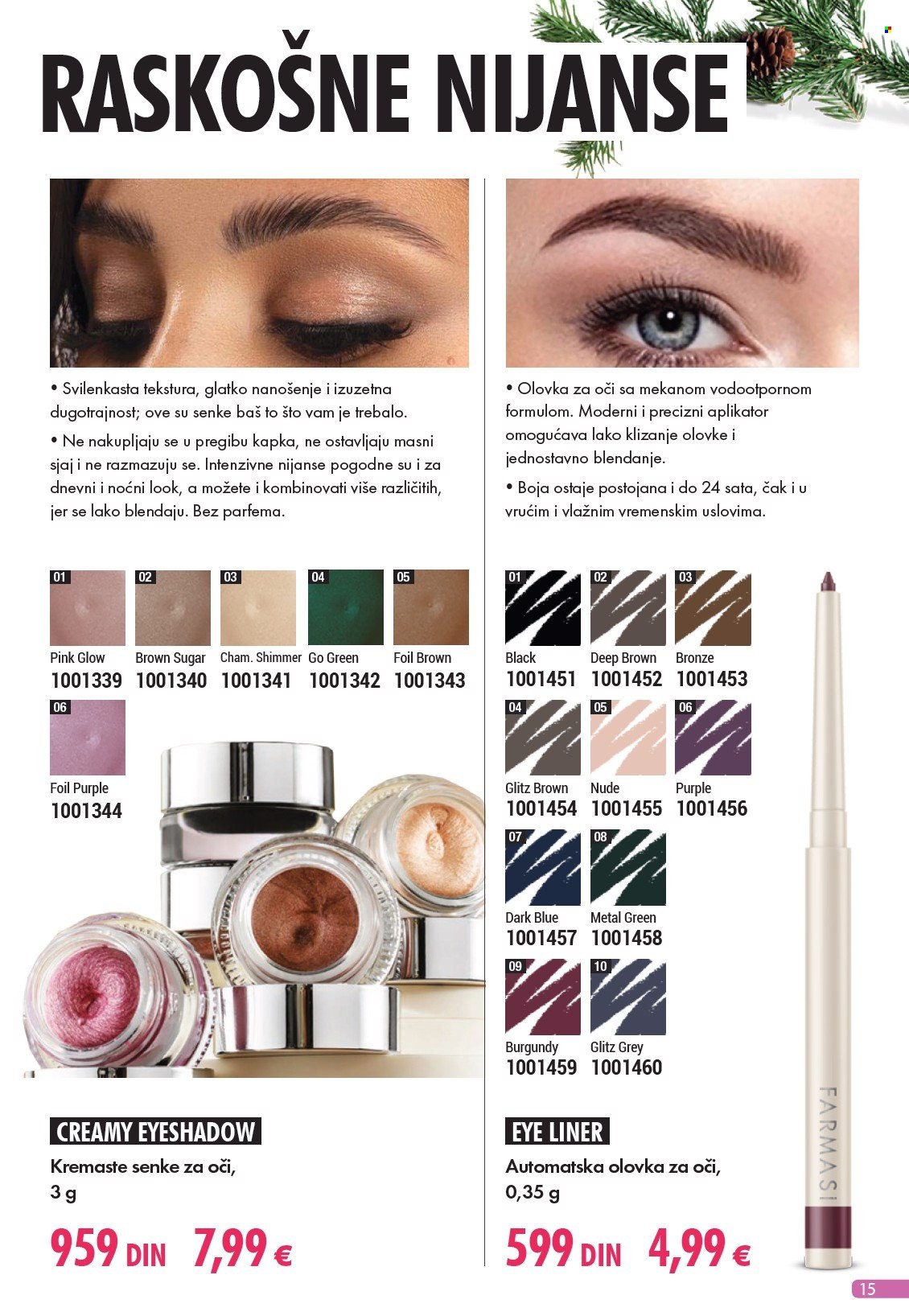 Farmasi katalog - 01.01.2025 - 31.01.2025. Stranica 15