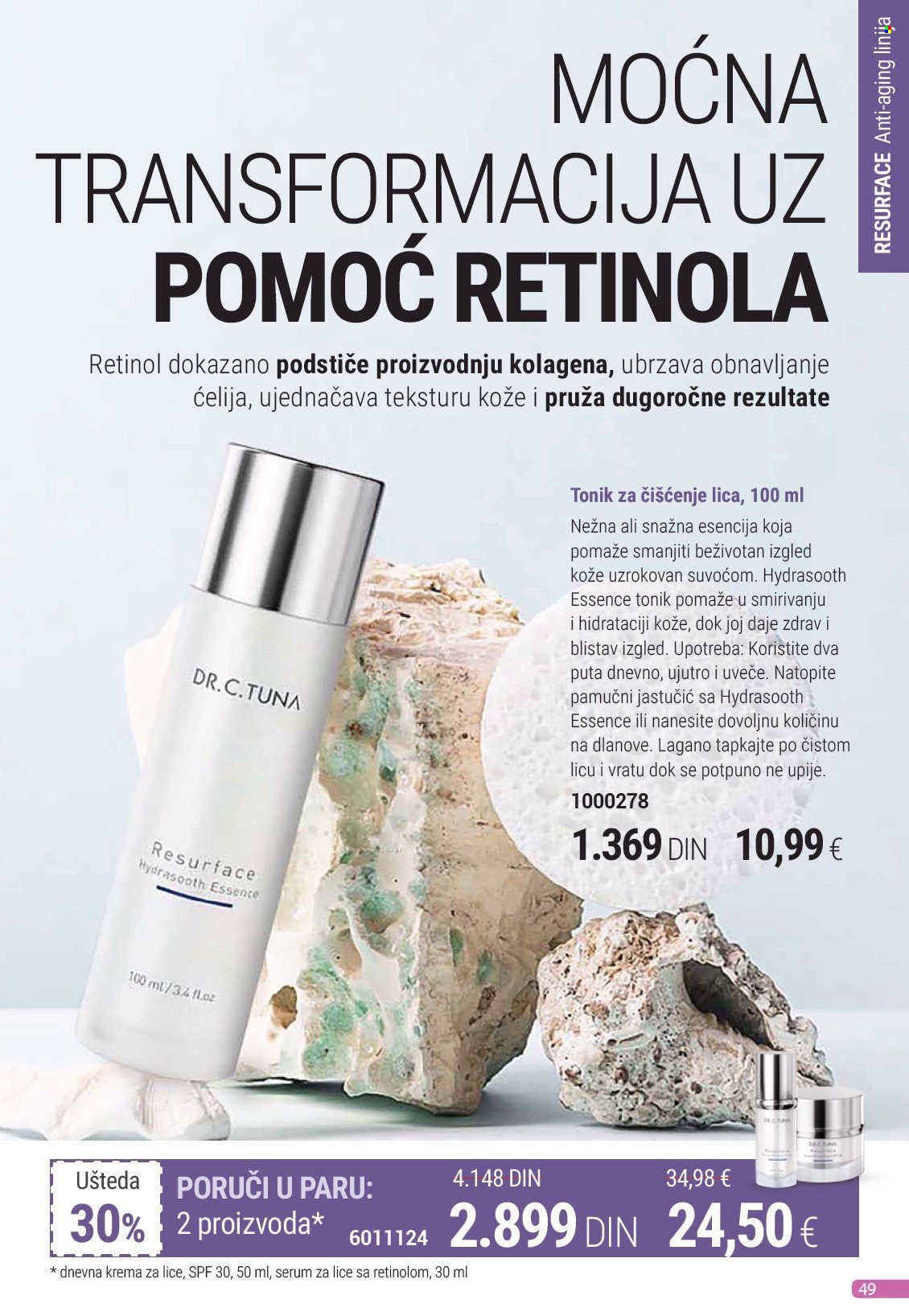 Farmasi katalog - 01.01.2025 - 31.01.2025. Stranica 49