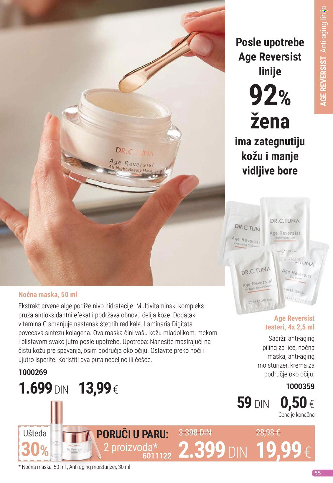 Farmasi katalog - 01.01.2025 - 31.01.2025. Stranica 55