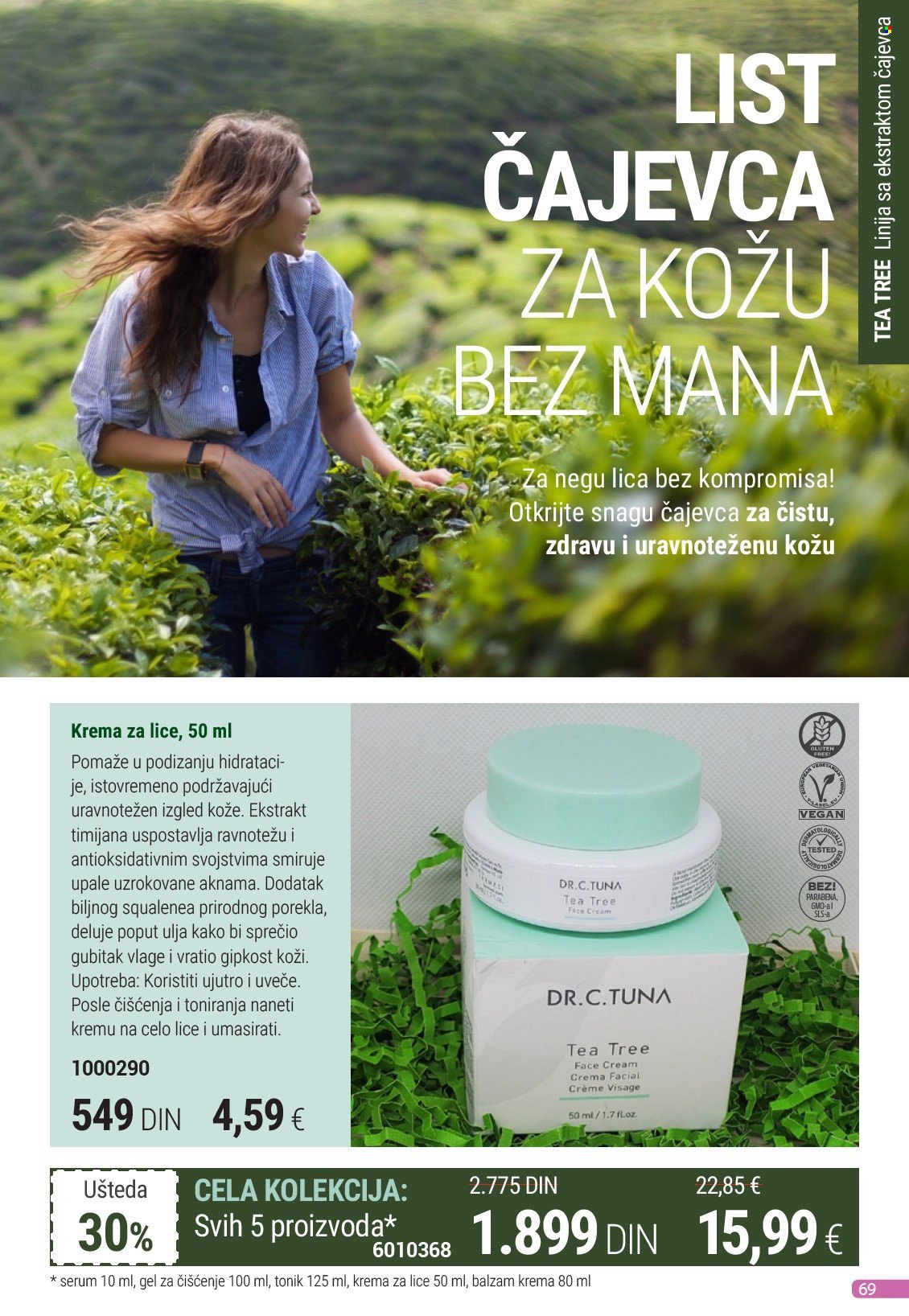 Farmasi katalog - 01.01.2025 - 31.01.2025. Stranica 69