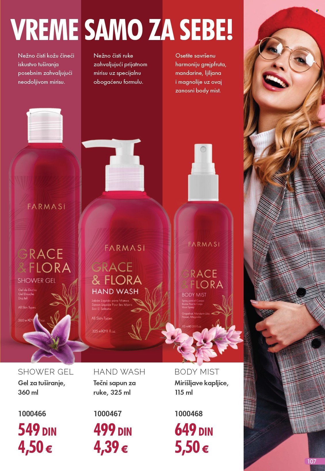 Farmasi katalog - 01.01.2025 - 31.01.2025. Stranica 111