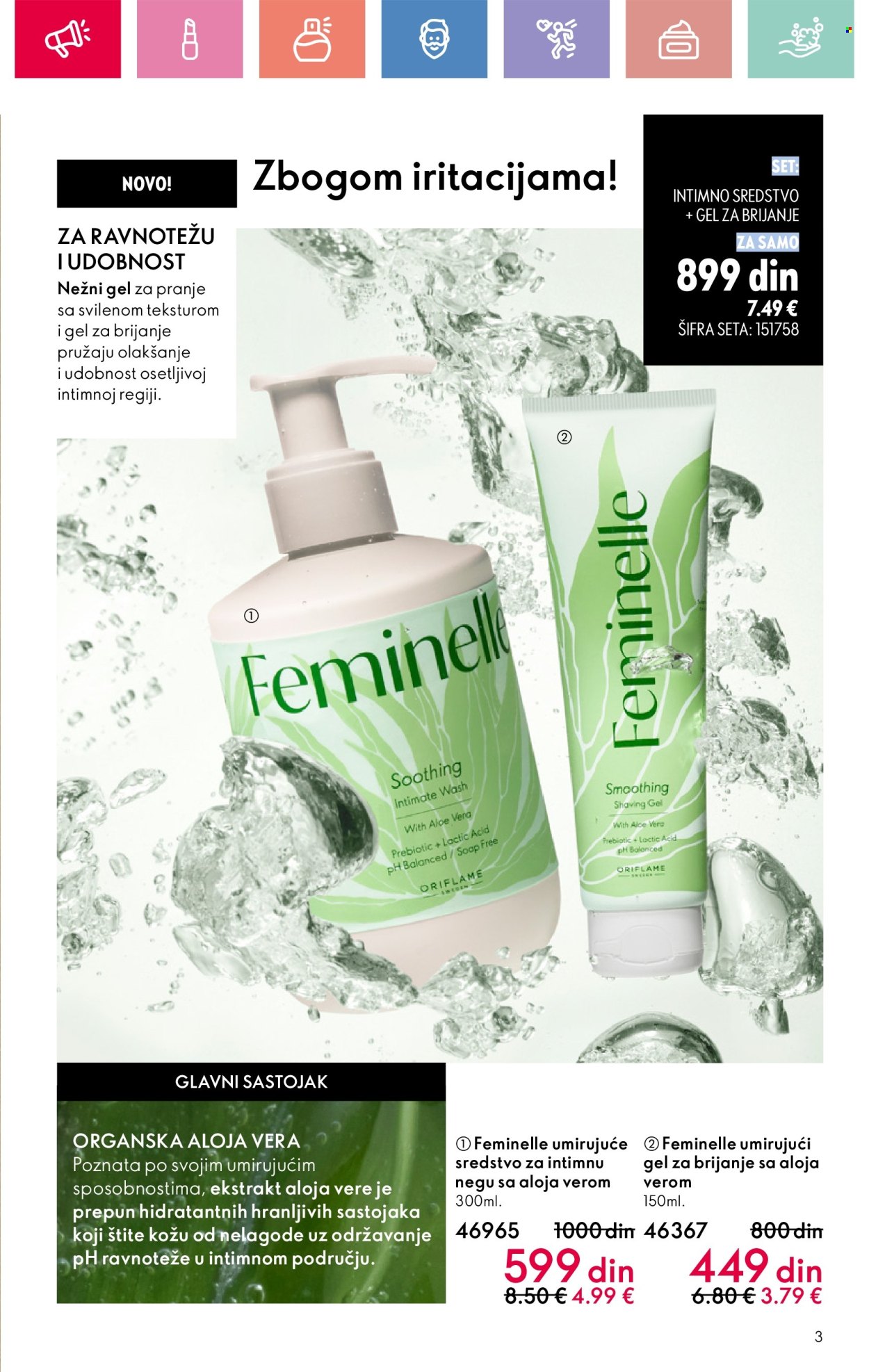 Oriflame katalog - 05.01.2025 - 25.01.2025. Stranica 3