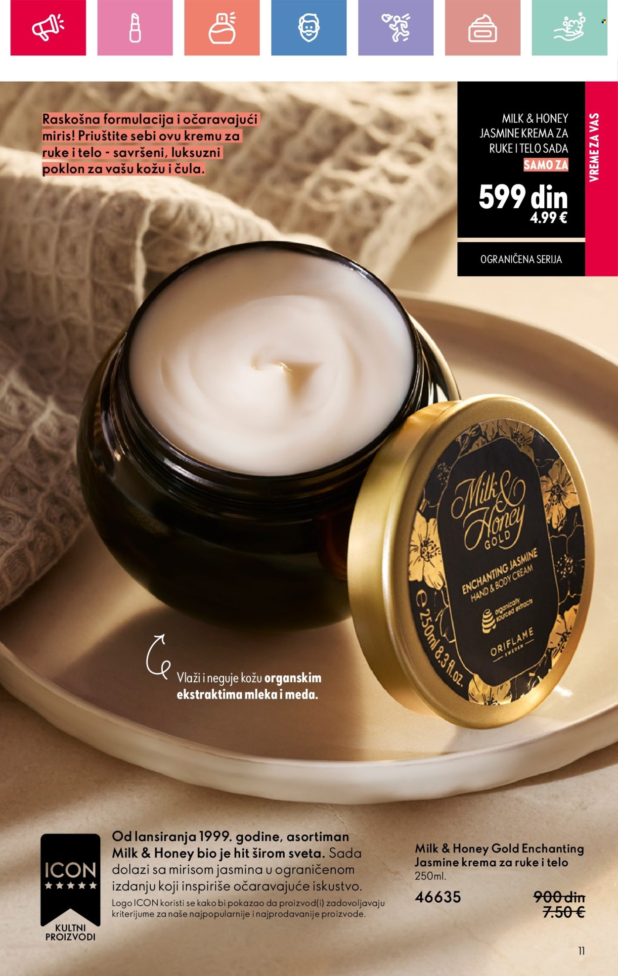 Oriflame katalog - 05.01.2025 - 25.01.2025. Stranica 11