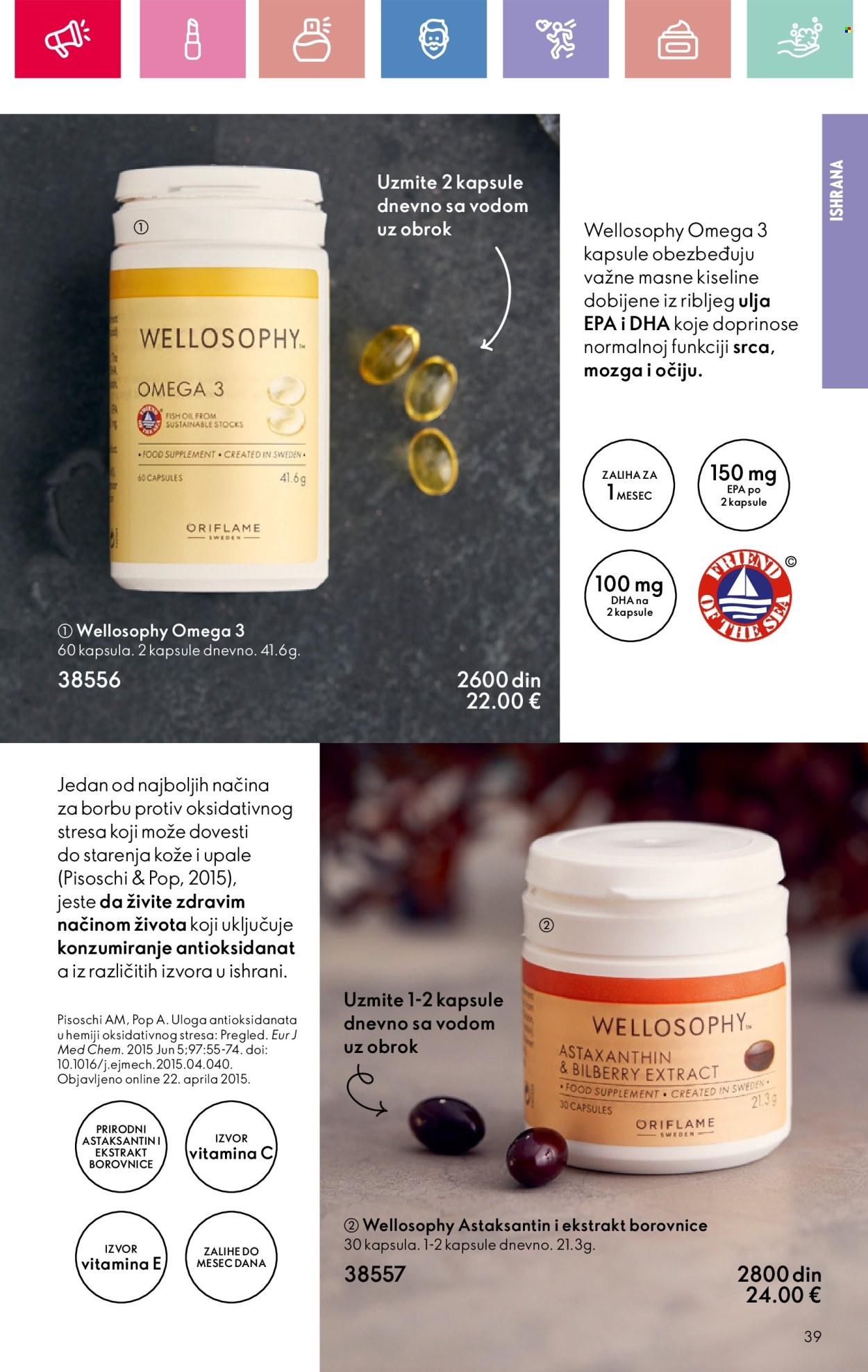 Oriflame katalog - 05.01.2025 - 25.01.2025. Stranica 39