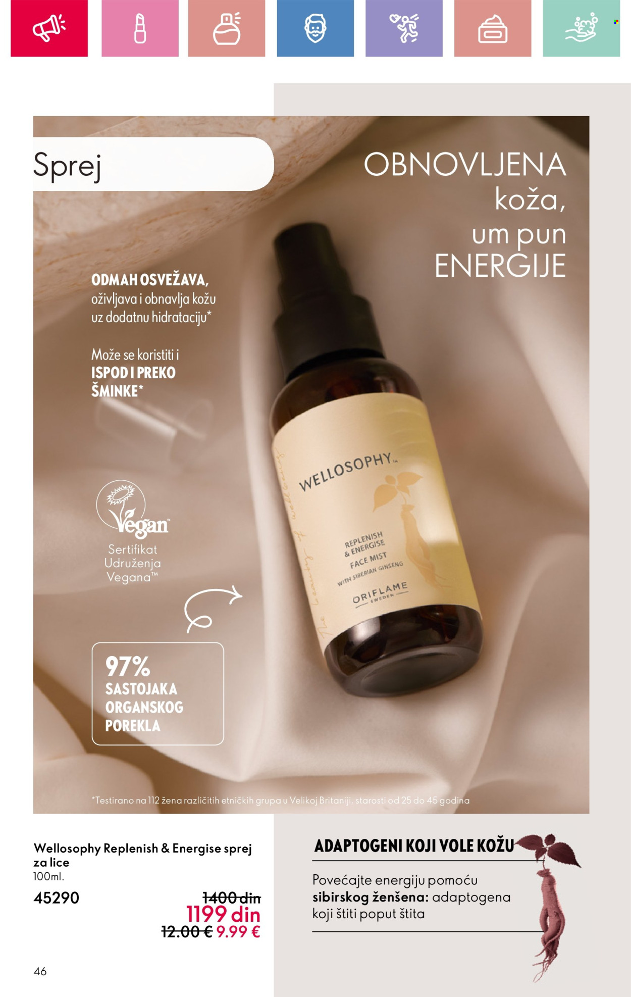 Oriflame katalog - 05.01.2025 - 25.01.2025. Stranica 46