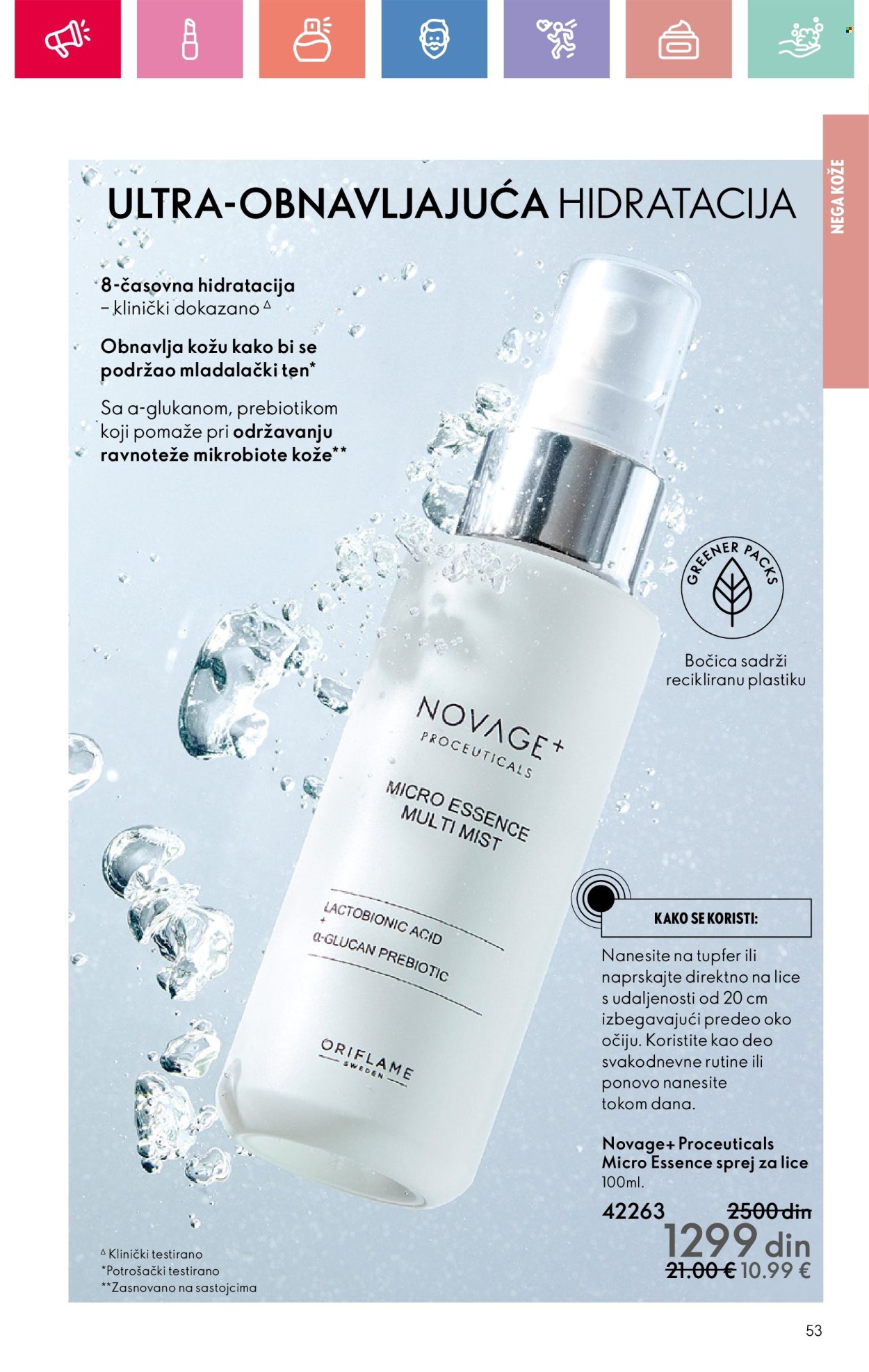 Oriflame katalog - 05.01.2025 - 25.01.2025. Stranica 53