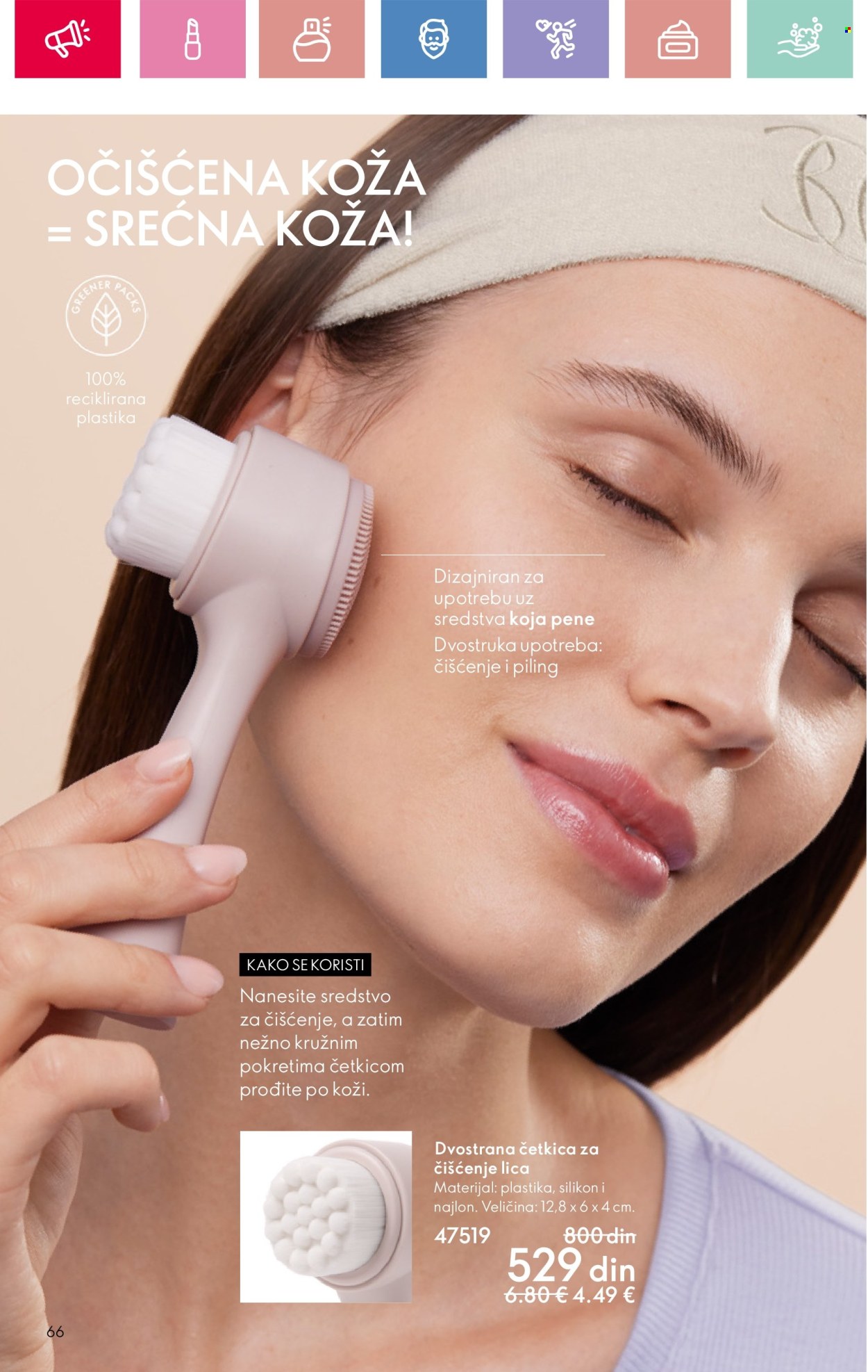 Oriflame katalog - 05.01.2025 - 25.01.2025. Stranica 66