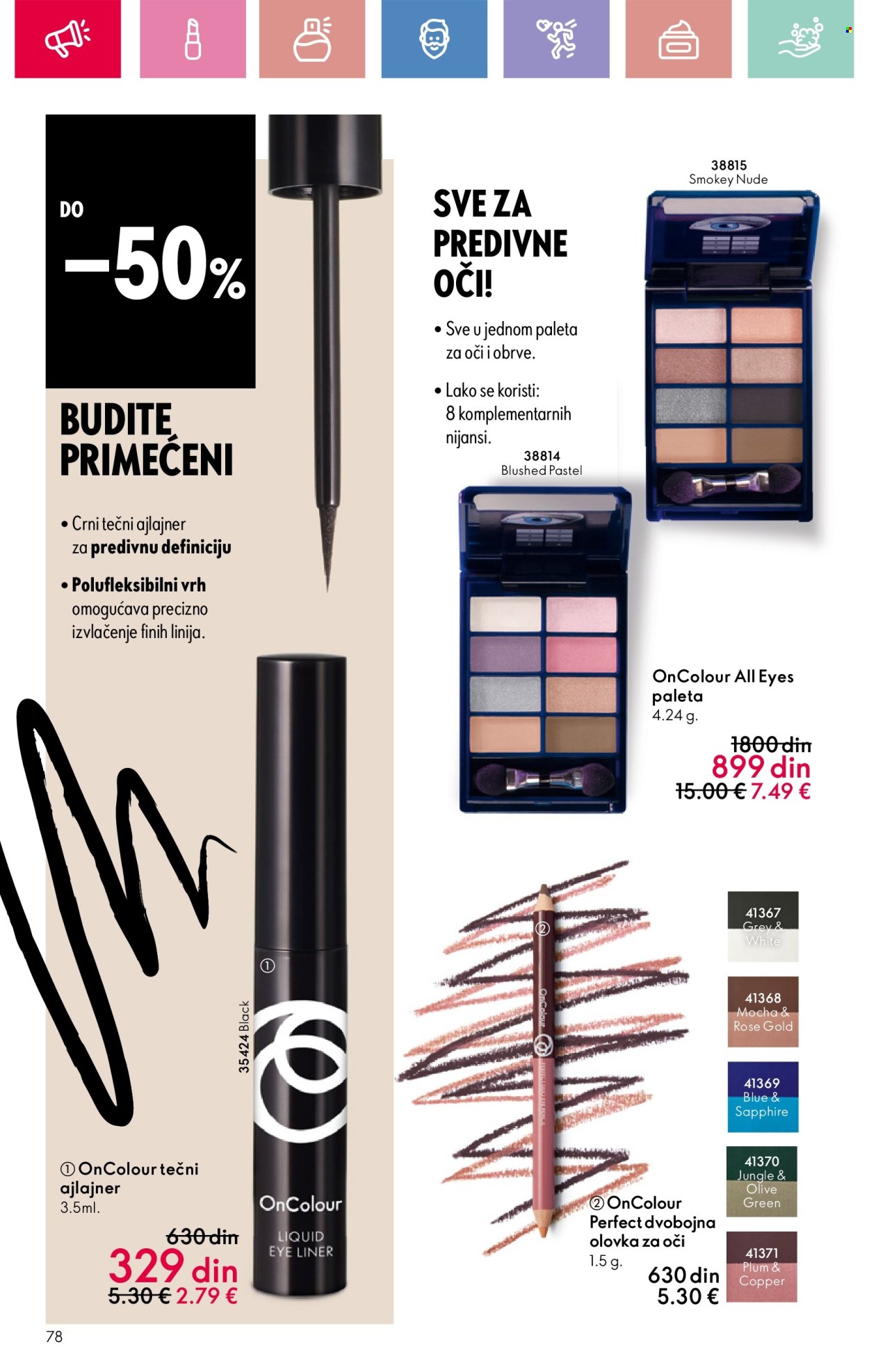 Oriflame katalog - 05.01.2025 - 25.01.2025. Stranica 78
