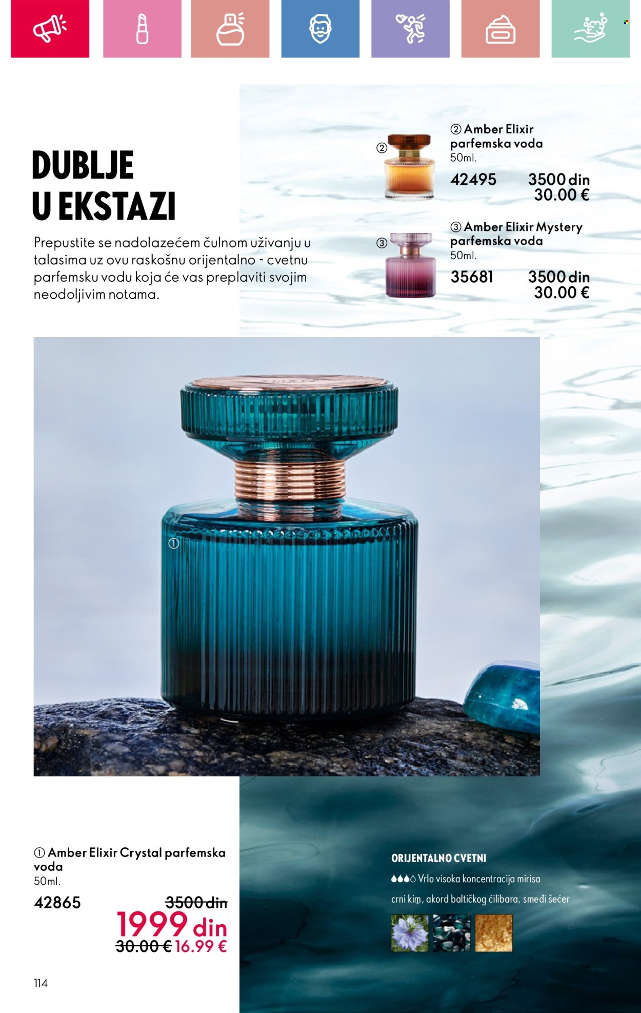 Oriflame katalog - 05.01.2025 - 25.01.2025. Stranica 114