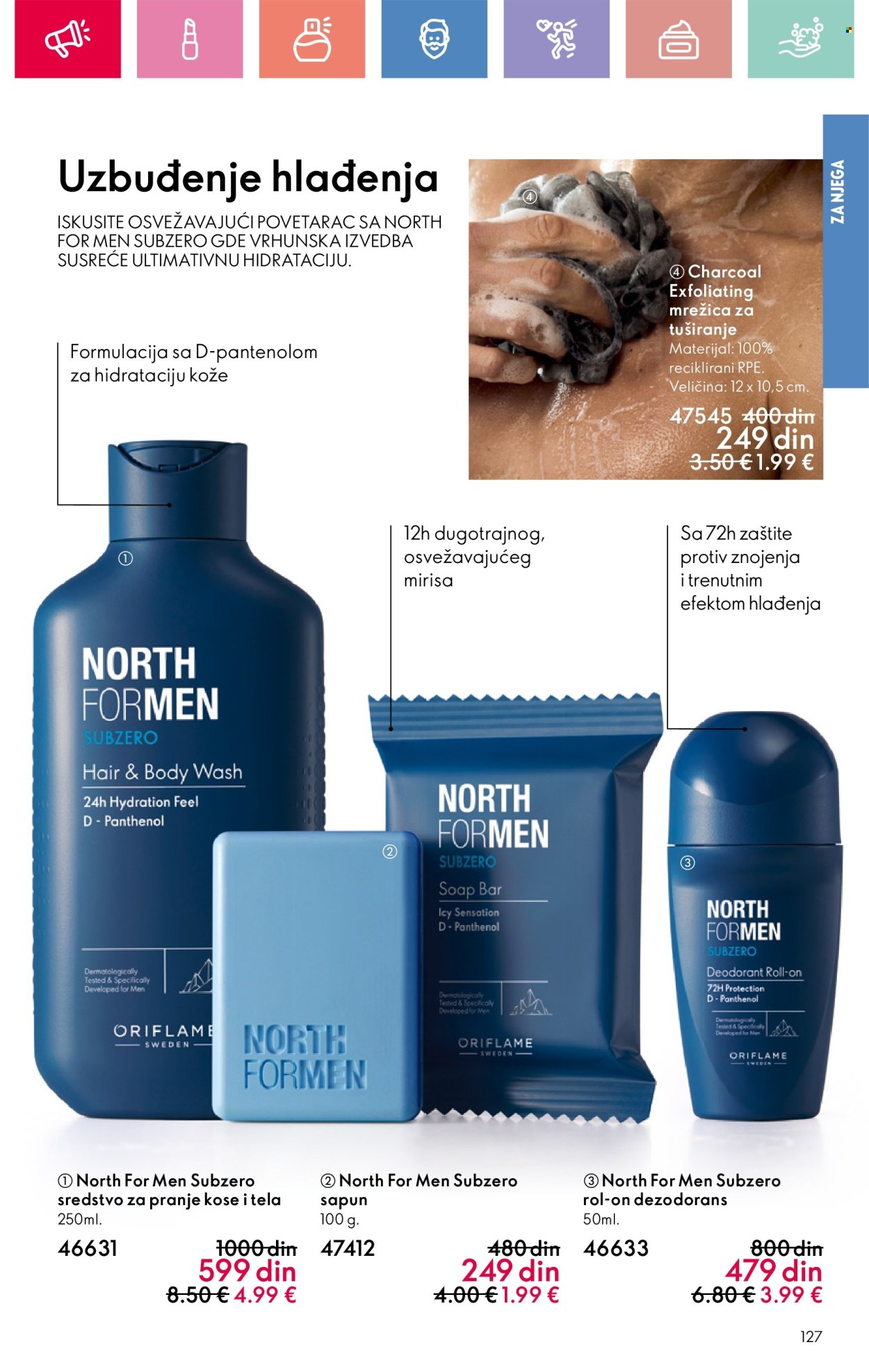 Oriflame katalog - 05.01.2025 - 25.01.2025. Stranica 127