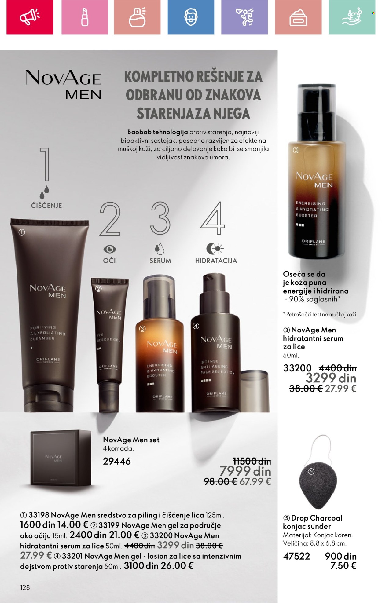 Oriflame katalog - 05.01.2025 - 25.01.2025. Stranica 128