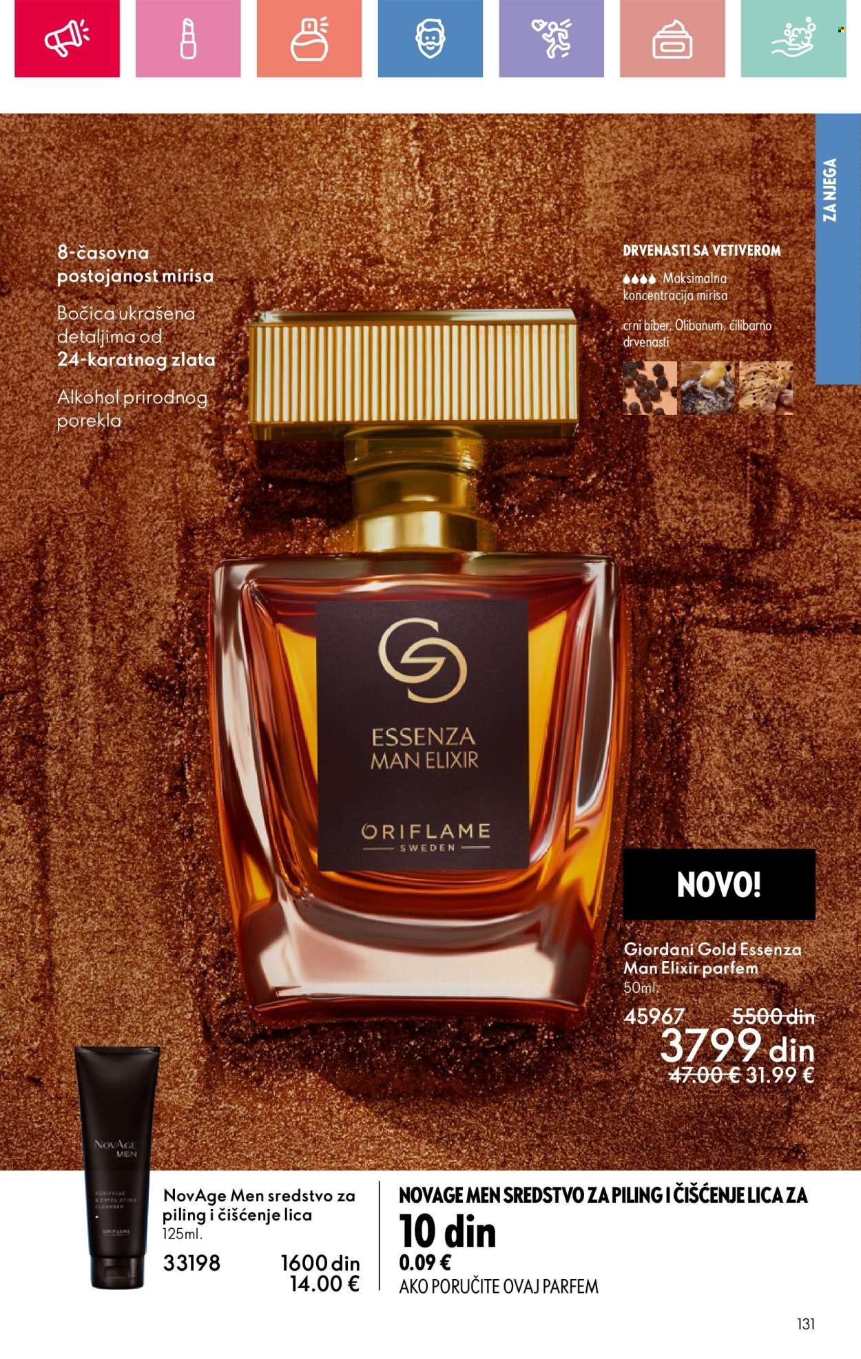 Oriflame katalog - 05.01.2025 - 25.01.2025. Stranica 131