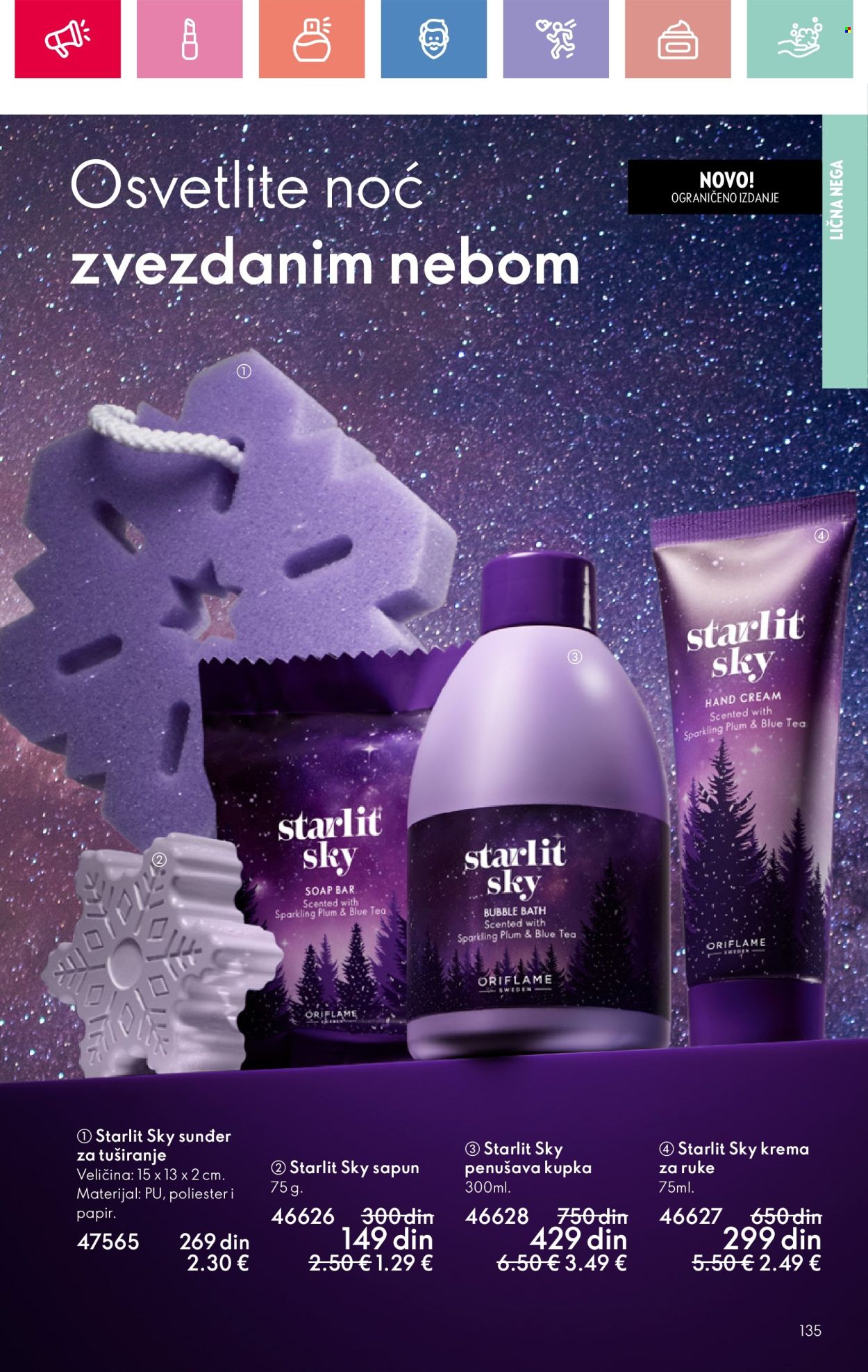 Oriflame katalog - 05.01.2025 - 25.01.2025. Stranica 135