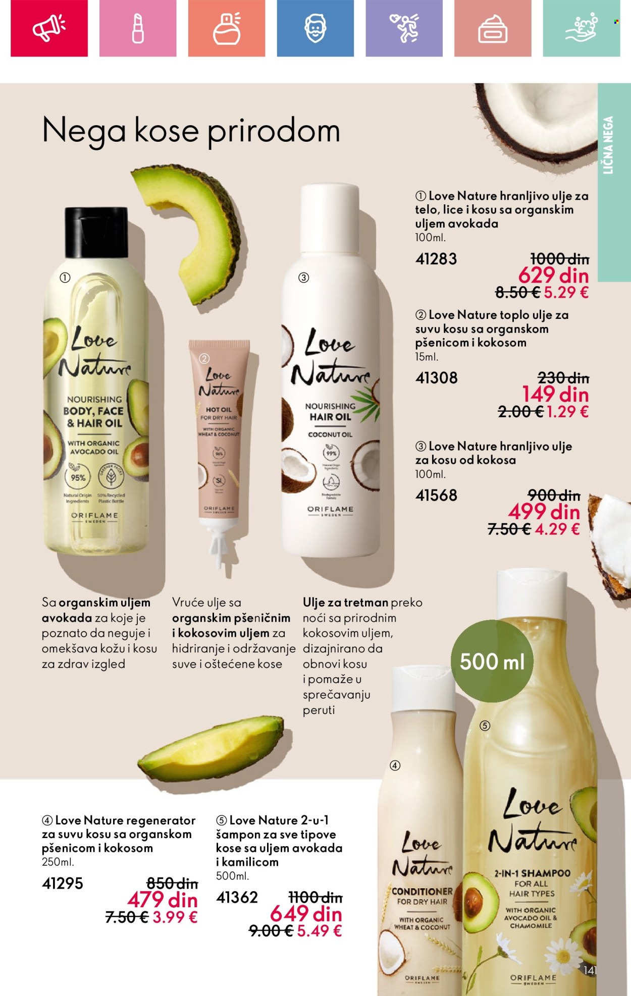 Oriflame katalog - 05.01.2025 - 25.01.2025. Stranica 141