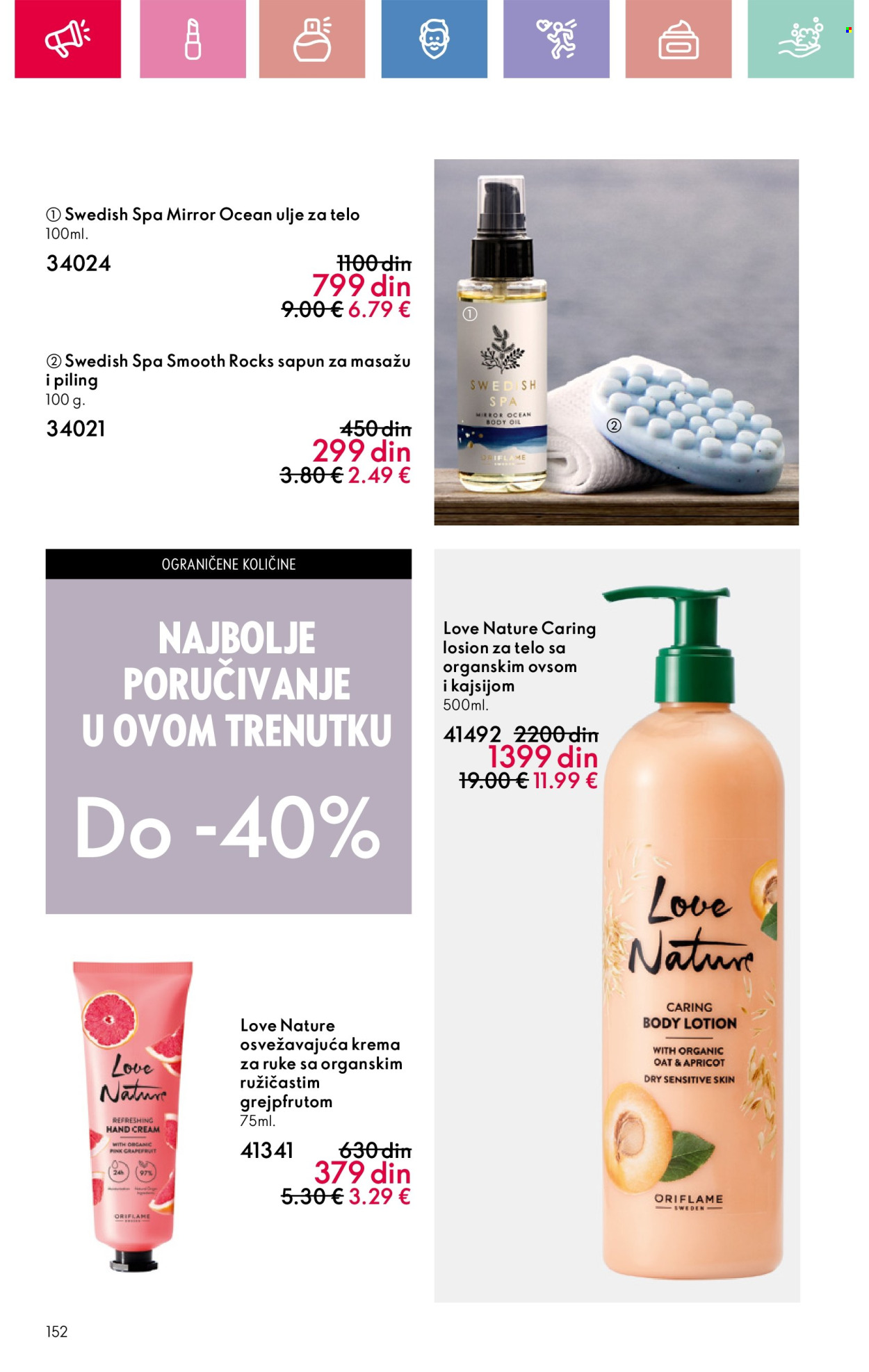 Oriflame katalog - 05.01.2025 - 25.01.2025. Stranica 152