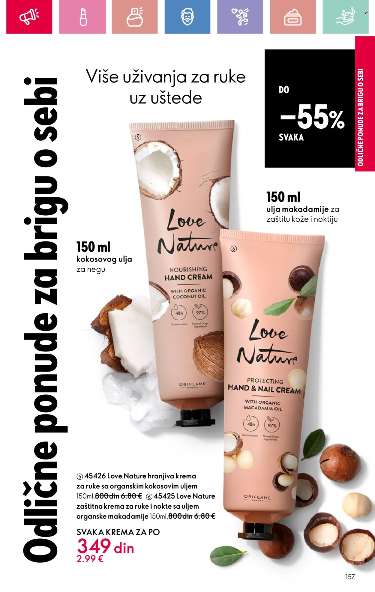 Oriflame katalog - 05.01.2025 - 25.01.2025. Stranica 157