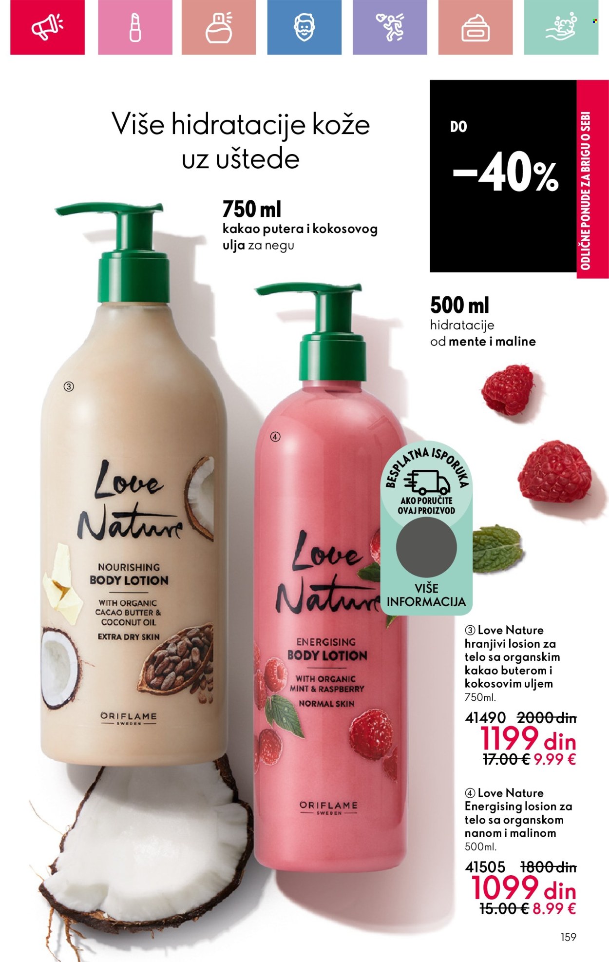 Oriflame katalog - 05.01.2025 - 25.01.2025. Stranica 159