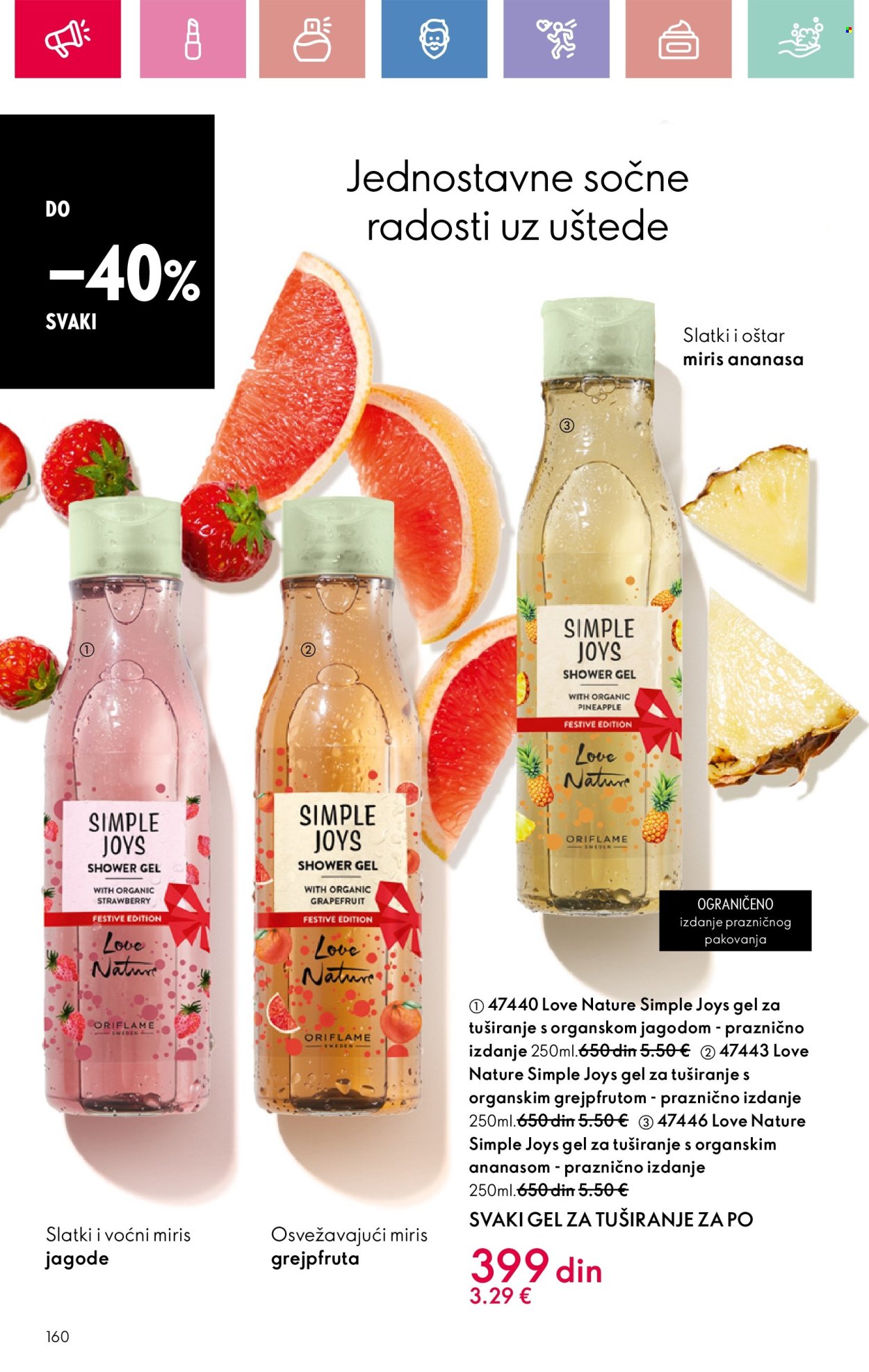 Oriflame katalog - 05.01.2025 - 25.01.2025. Stranica 160