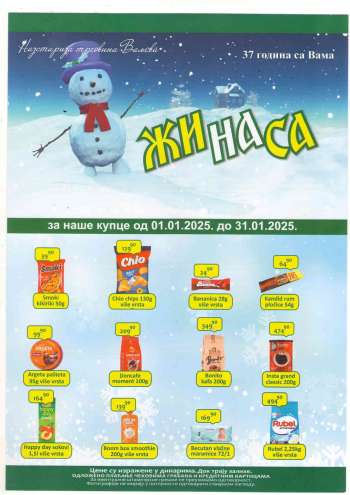 ŽINASA katalog - 01.01.2025 - 31.01.2025.
