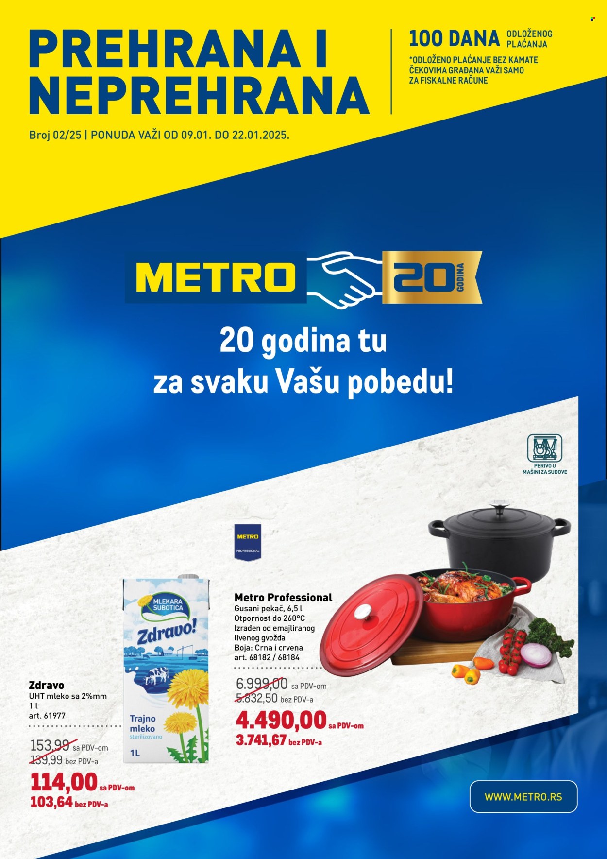 Metro katalog - 09.01.2025 - 22.01.2025. Stranica 1