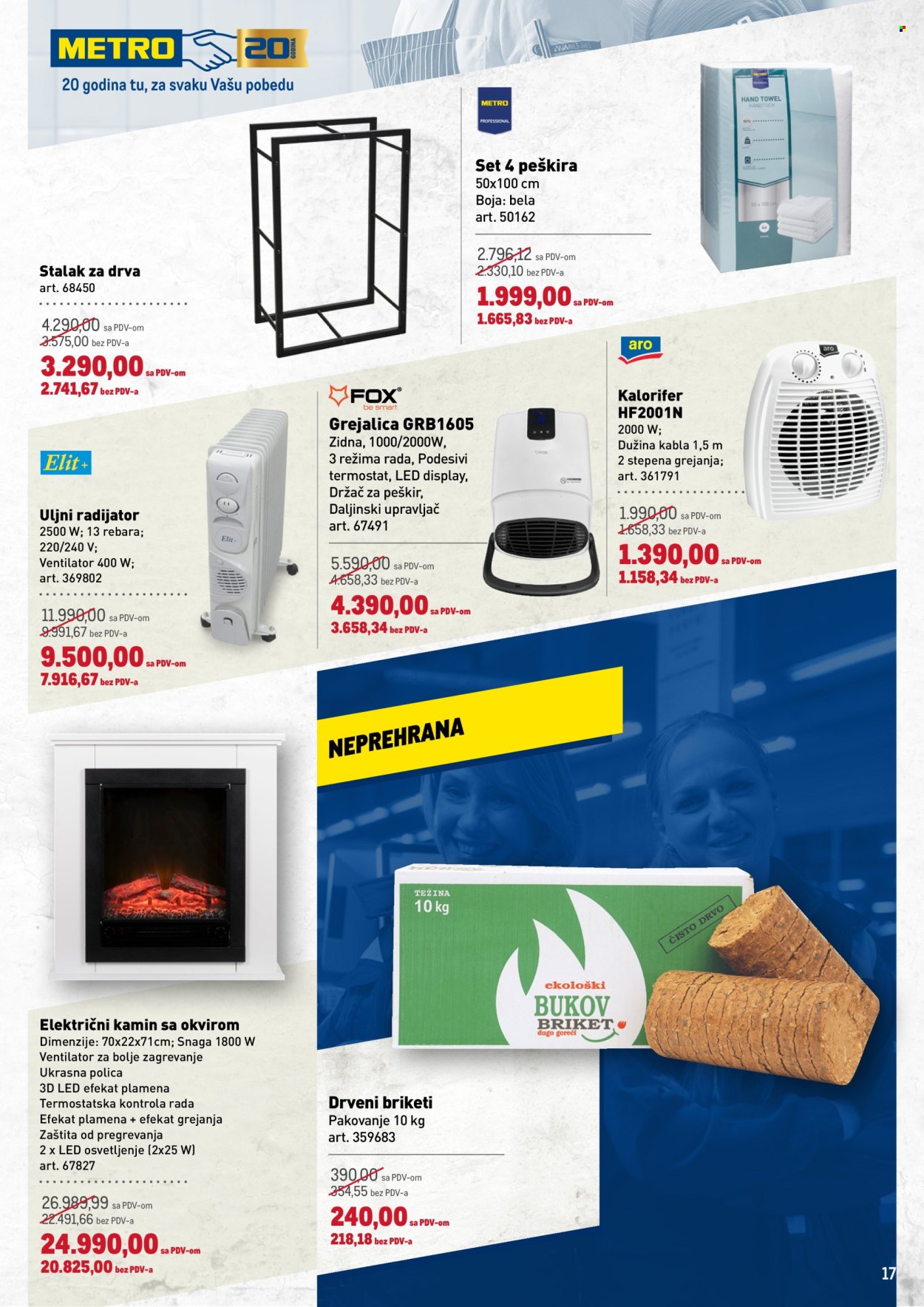Metro katalog - 09.01.2025 - 22.01.2025. Stranica 17