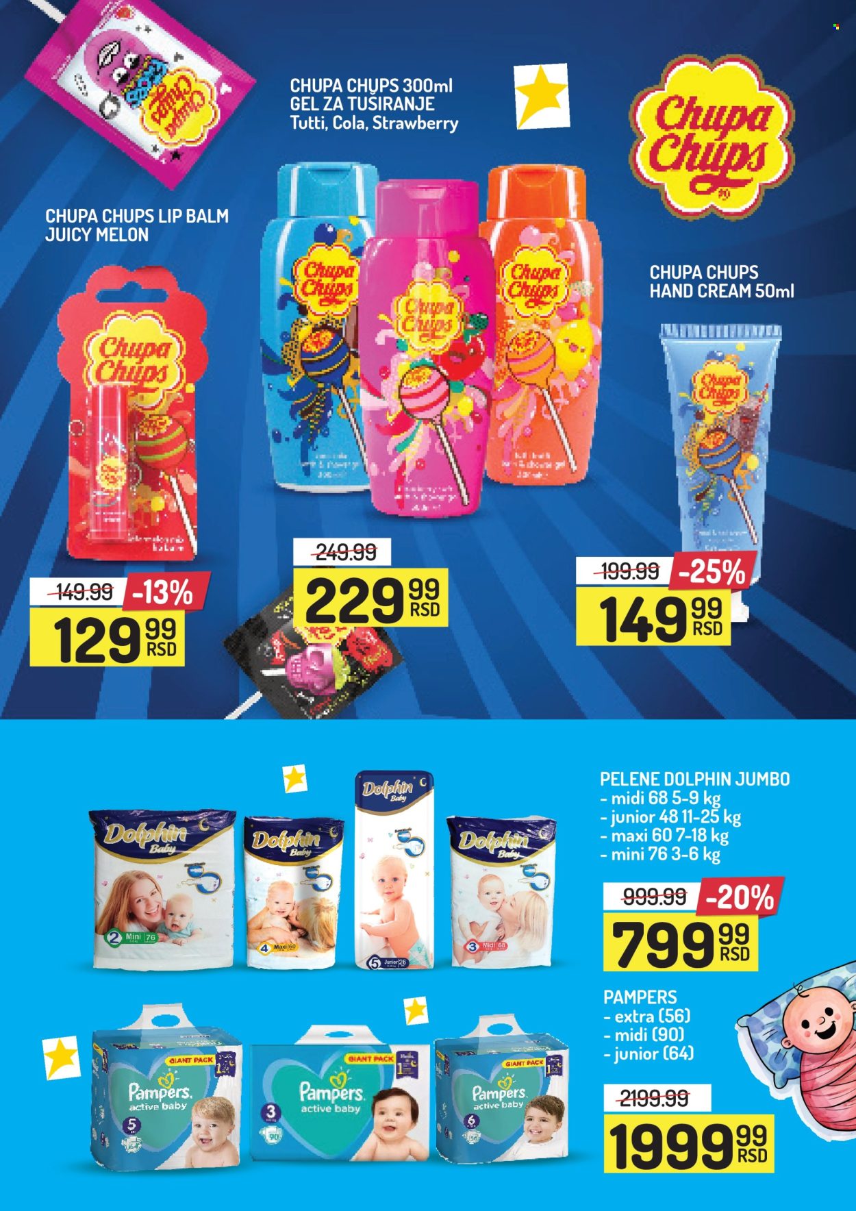 Aman katalog - 01.01.2025 - 31.01.2025. Stranica 3