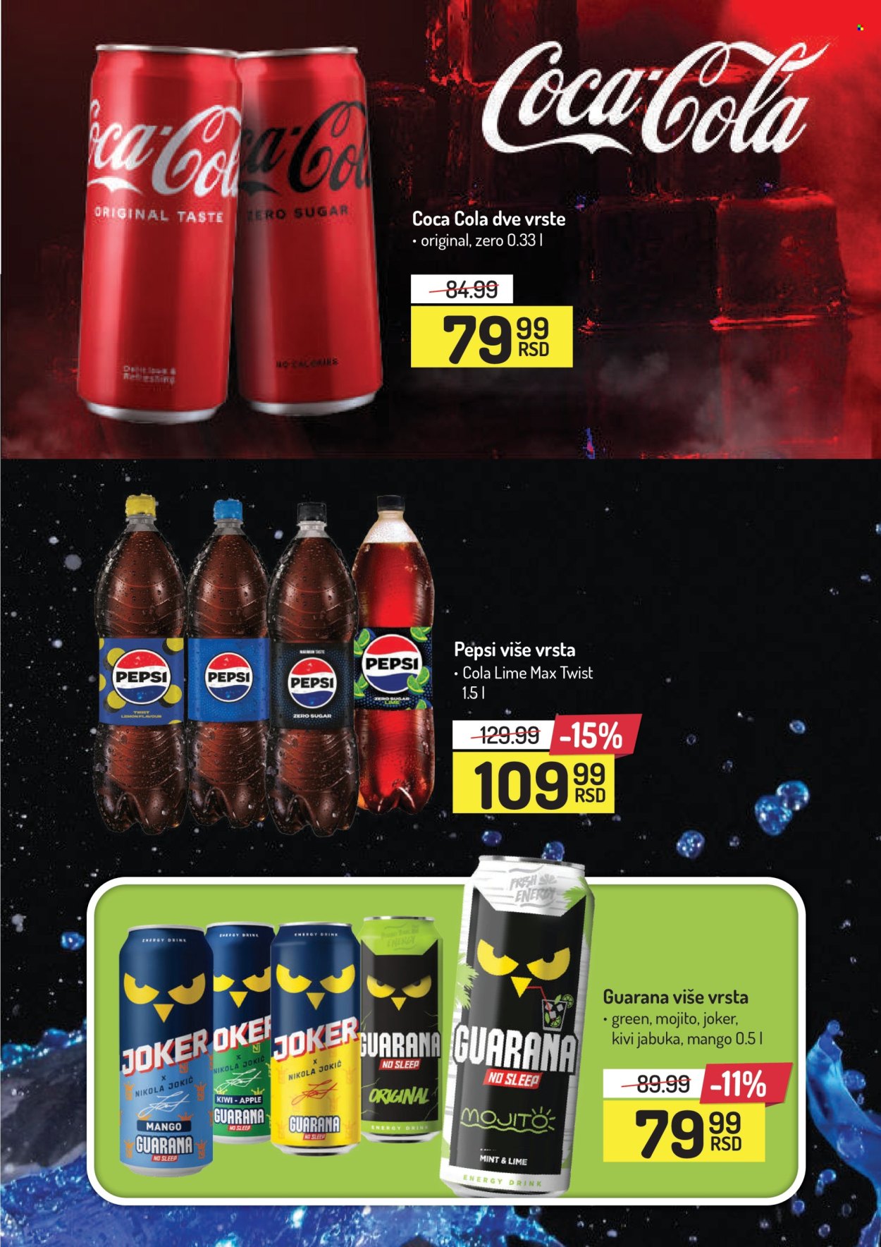 Aman katalog - 06.01.2025 - 19.01.2025. Stranica 21