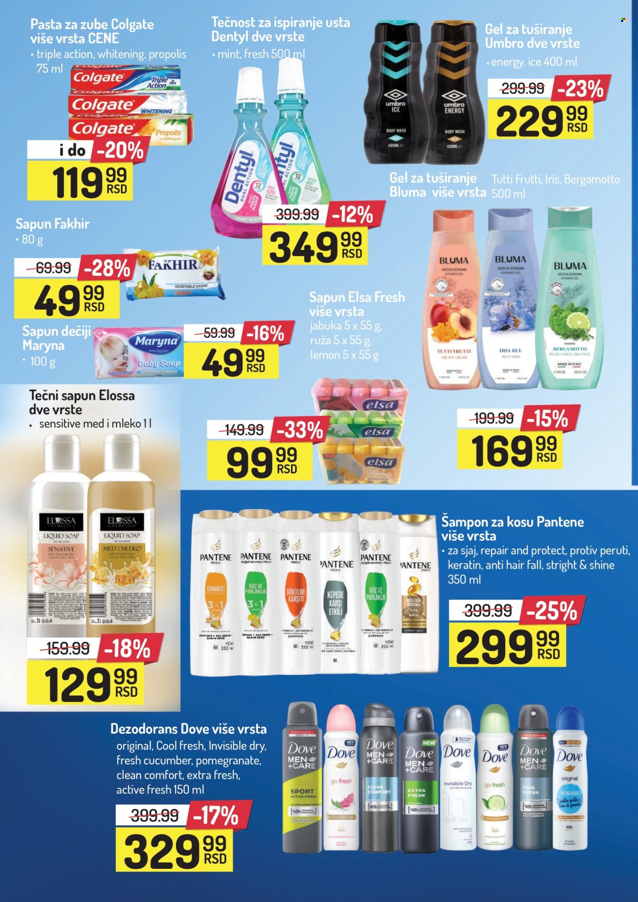 Aman katalog - 06.01.2025 - 19.01.2025. Stranica 28