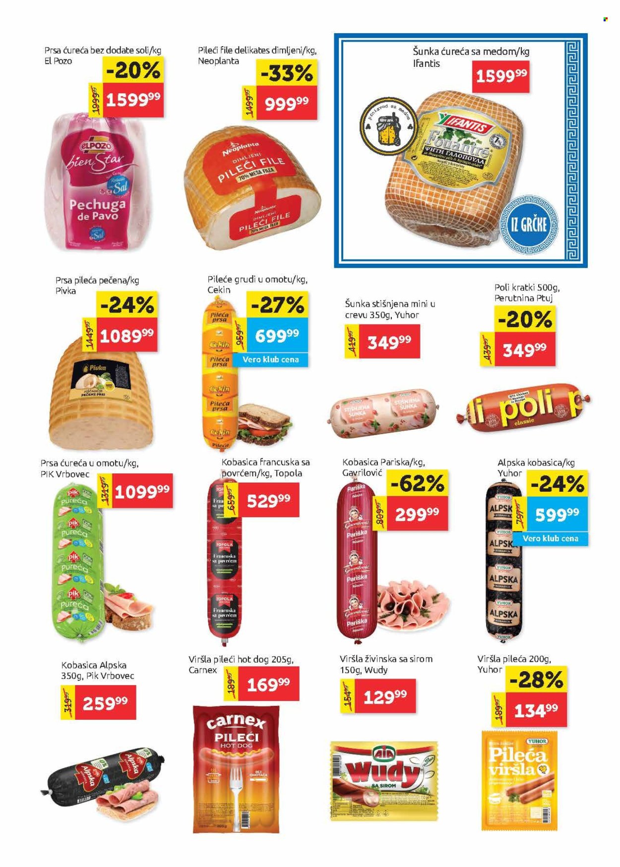 SuperVERO katalog - 08.01.2025 - 22.01.2025. Stranica 5