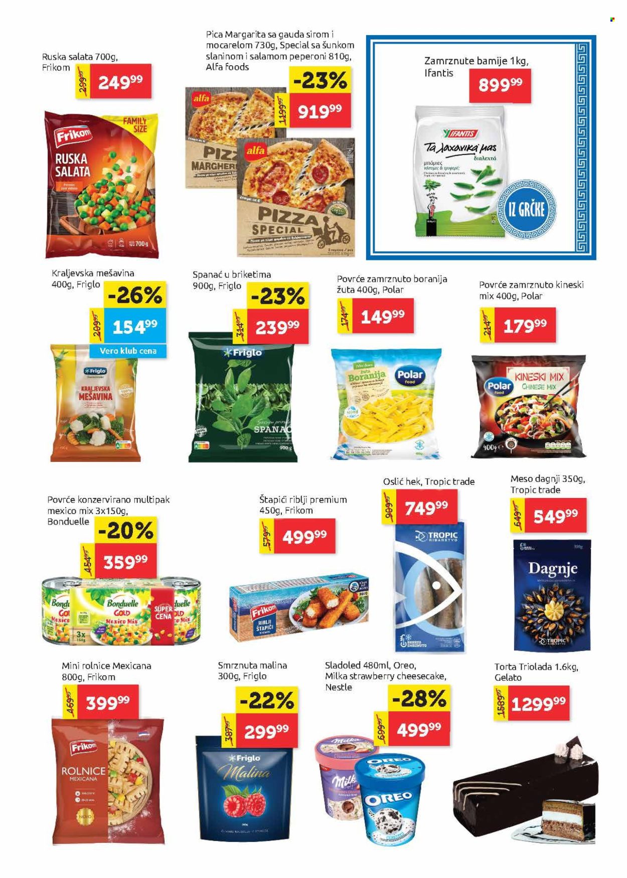 SuperVERO katalog - 08.01.2025 - 22.01.2025. Stranica 11