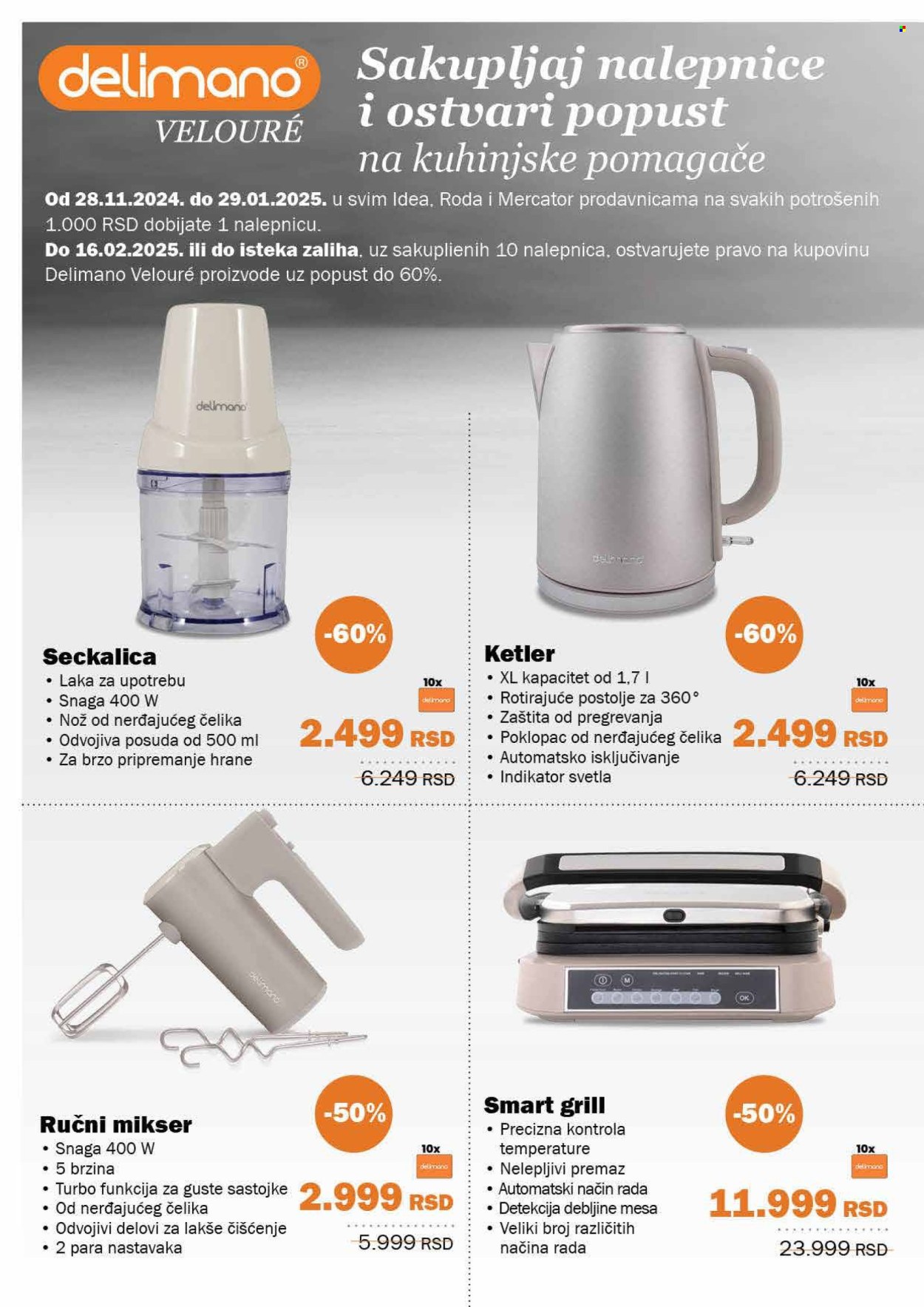 Roda katalog - 09.01.2025 - 15.01.2025. Stranica 42