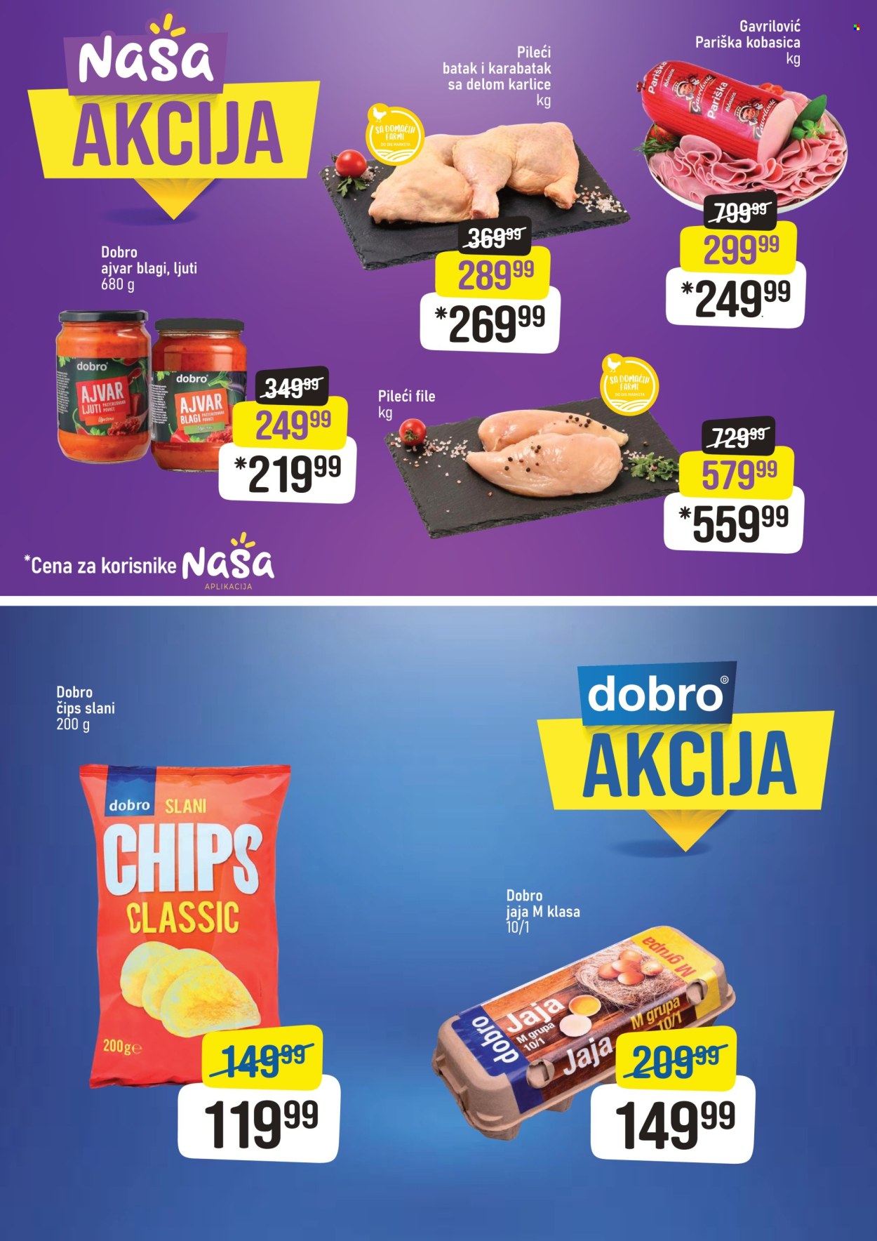 DIS katalog - 10.01.2025 - 16.01.2025. Stranica 4