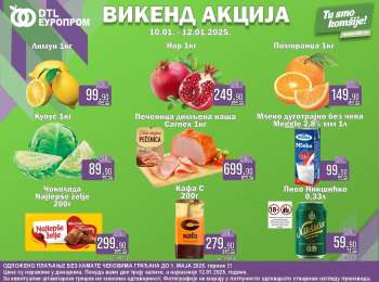 Europrom katalog - 10.01.2025 - 12.01.2025.