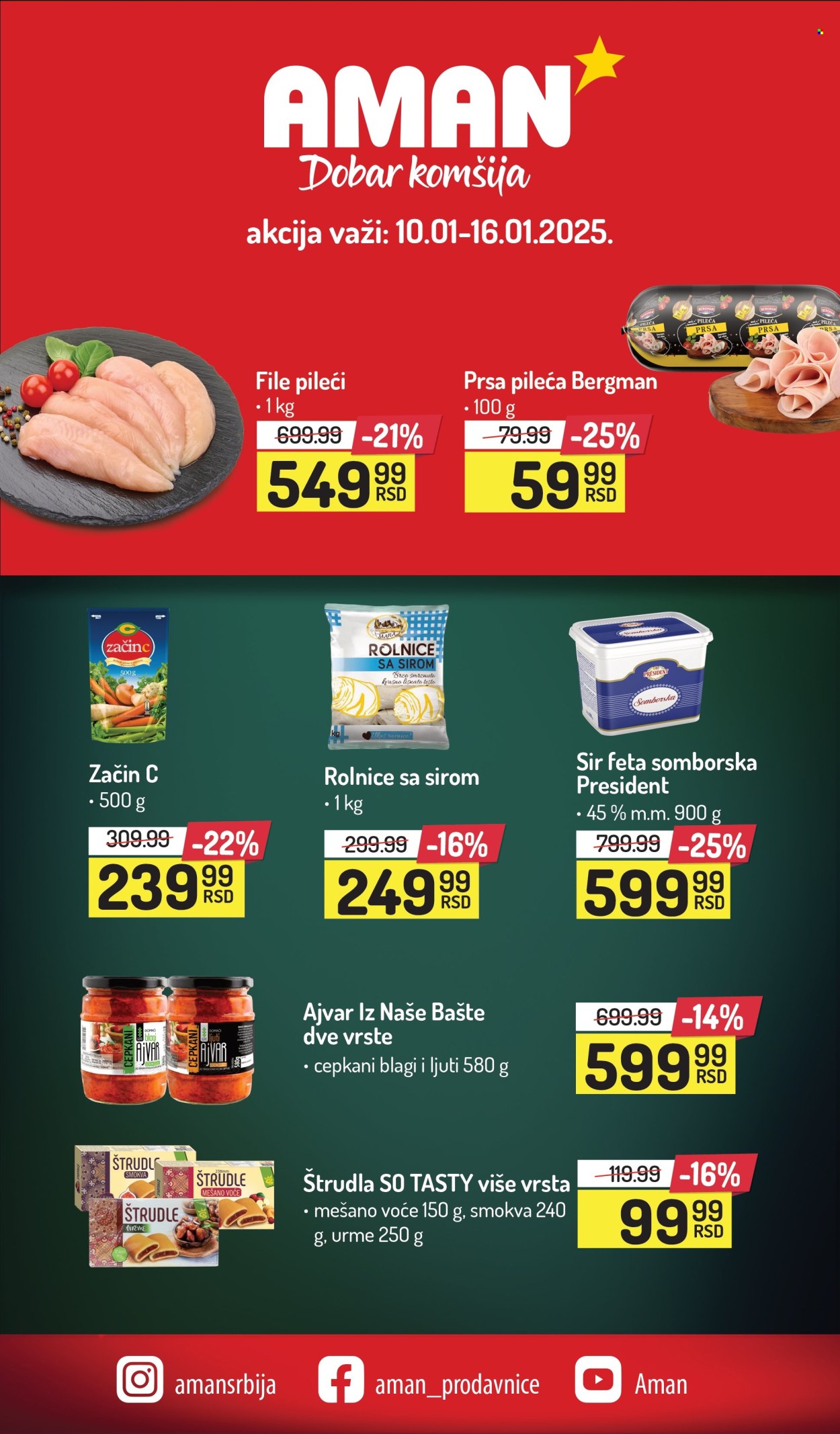 Aman katalog - 10.01.2025 - 16.01.2025. Stranica 1