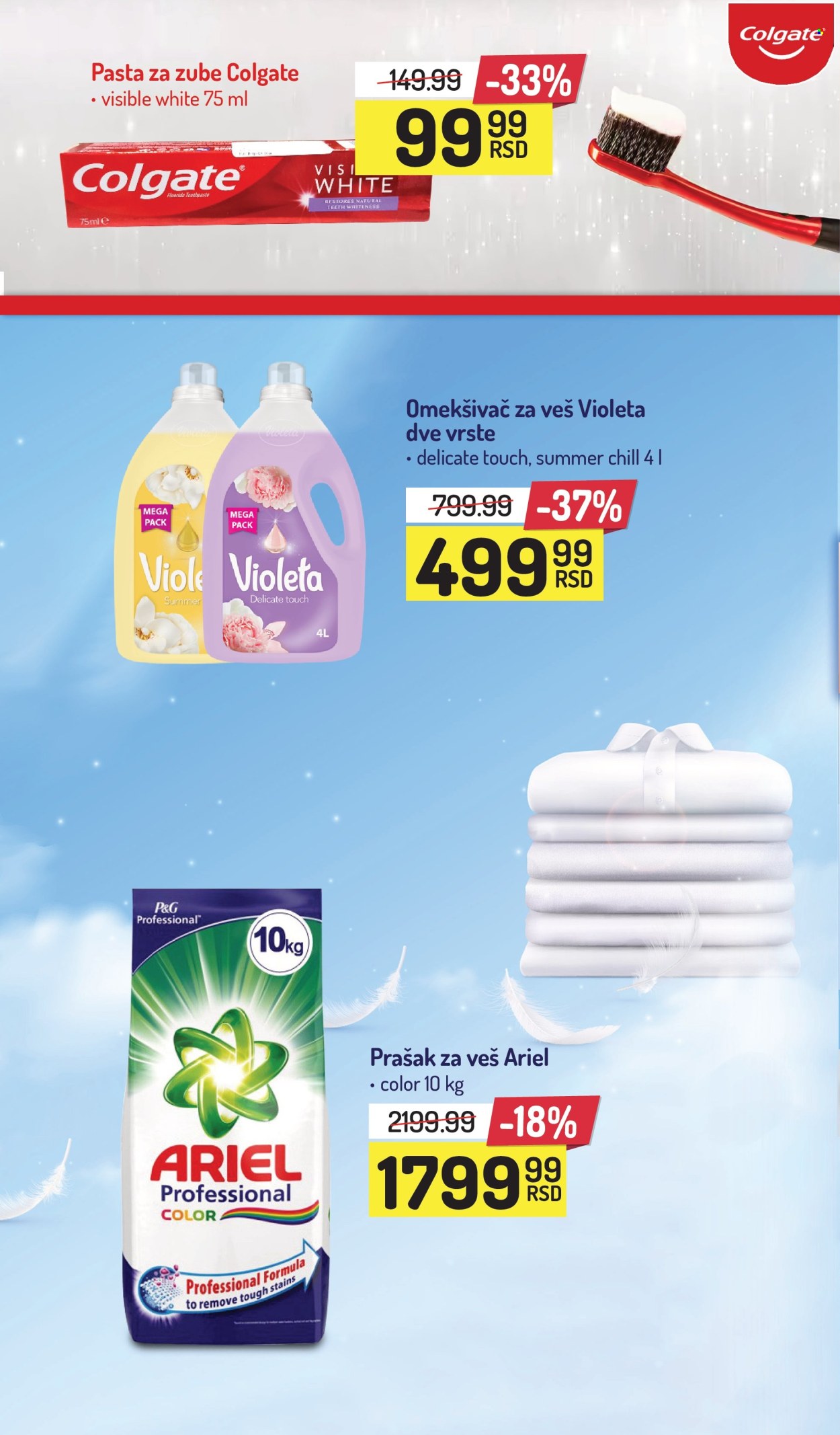 Aman katalog - 10.01.2025 - 16.01.2025. Stranica 15