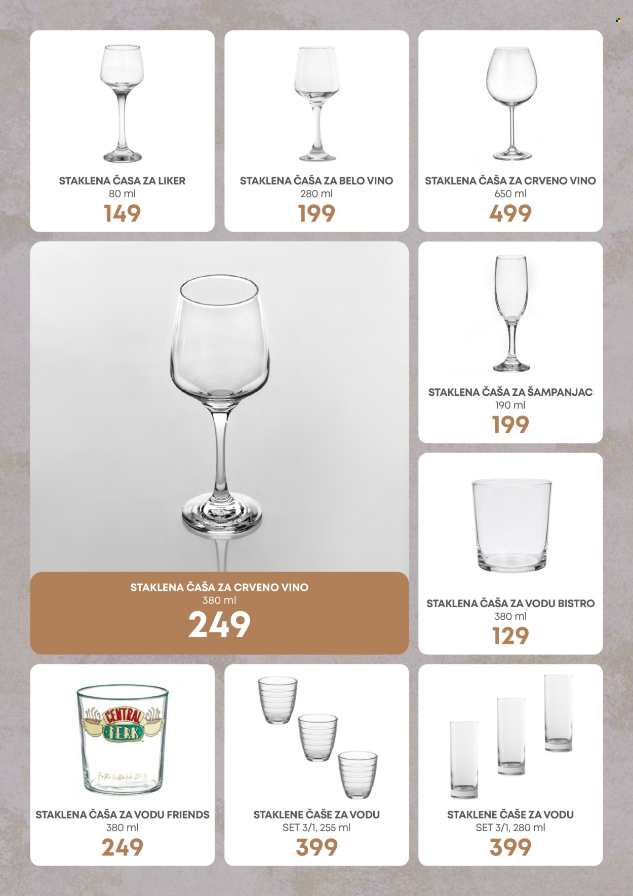 Jumbo katalog. Stranica 25