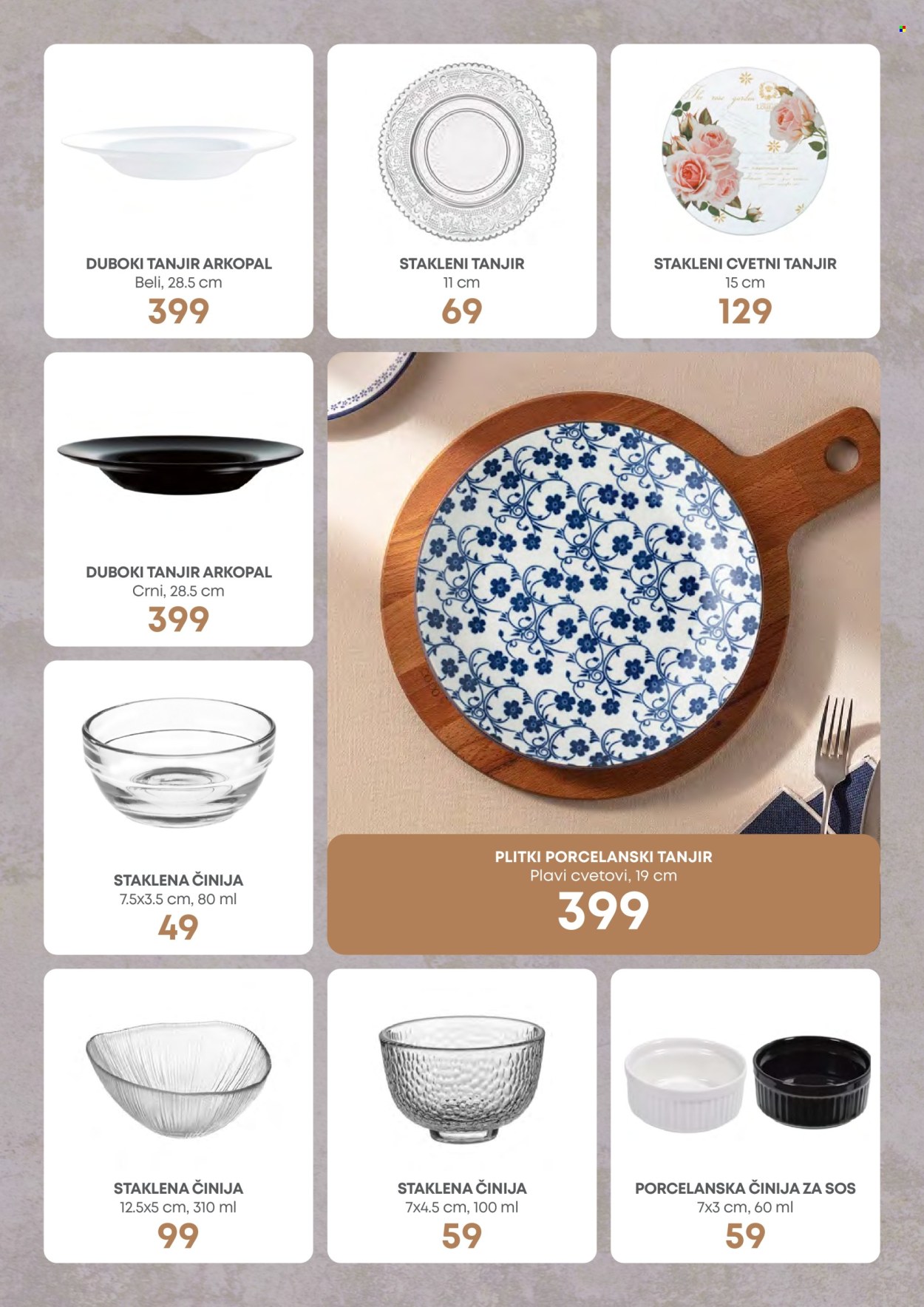 Jumbo katalog. Stranica 26