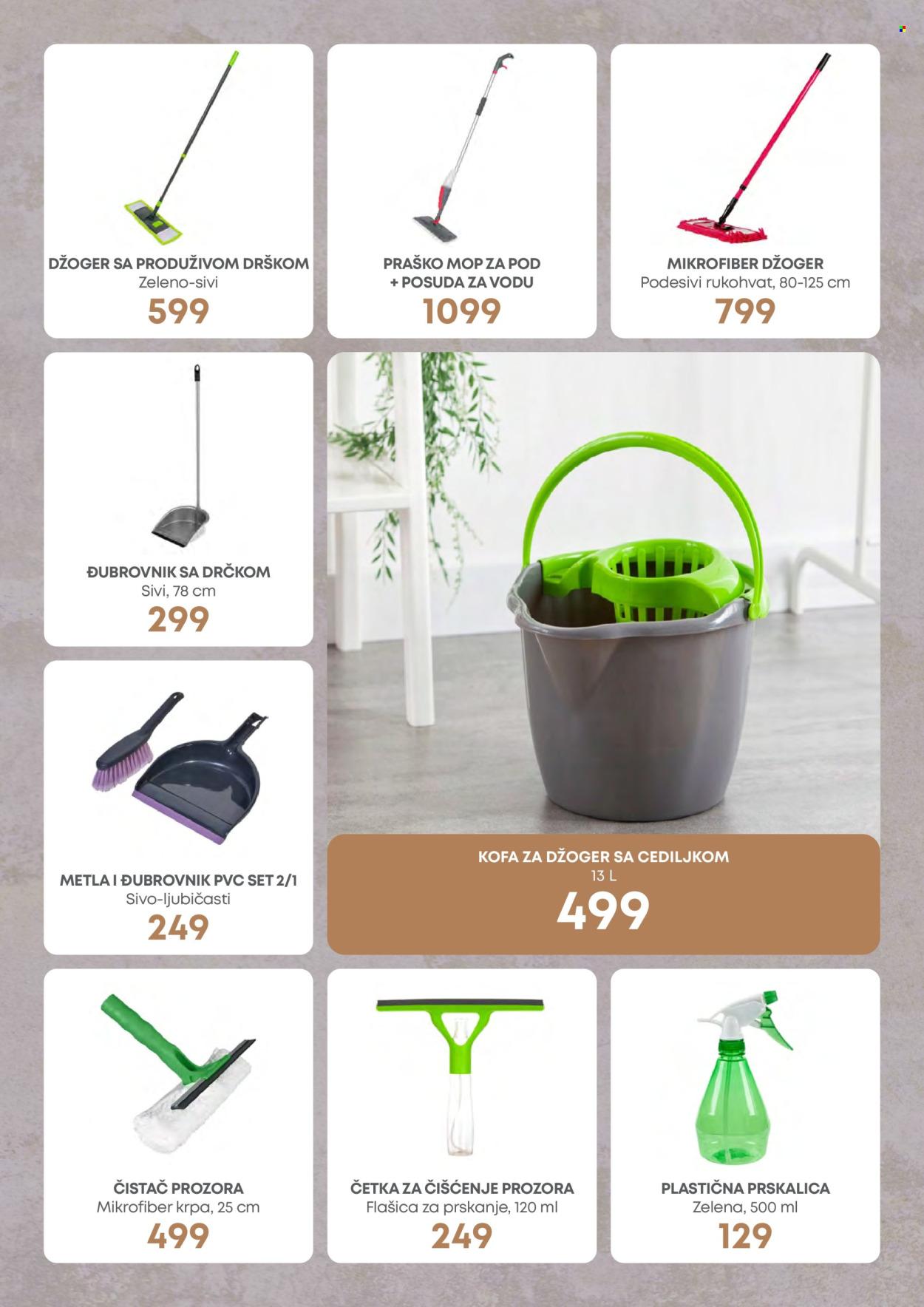 Jumbo katalog. Stranica 38