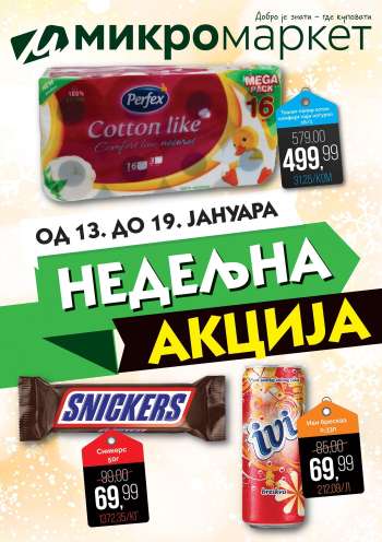 Mikromarket katalog - 13.01.2025 - 19.01.2025.