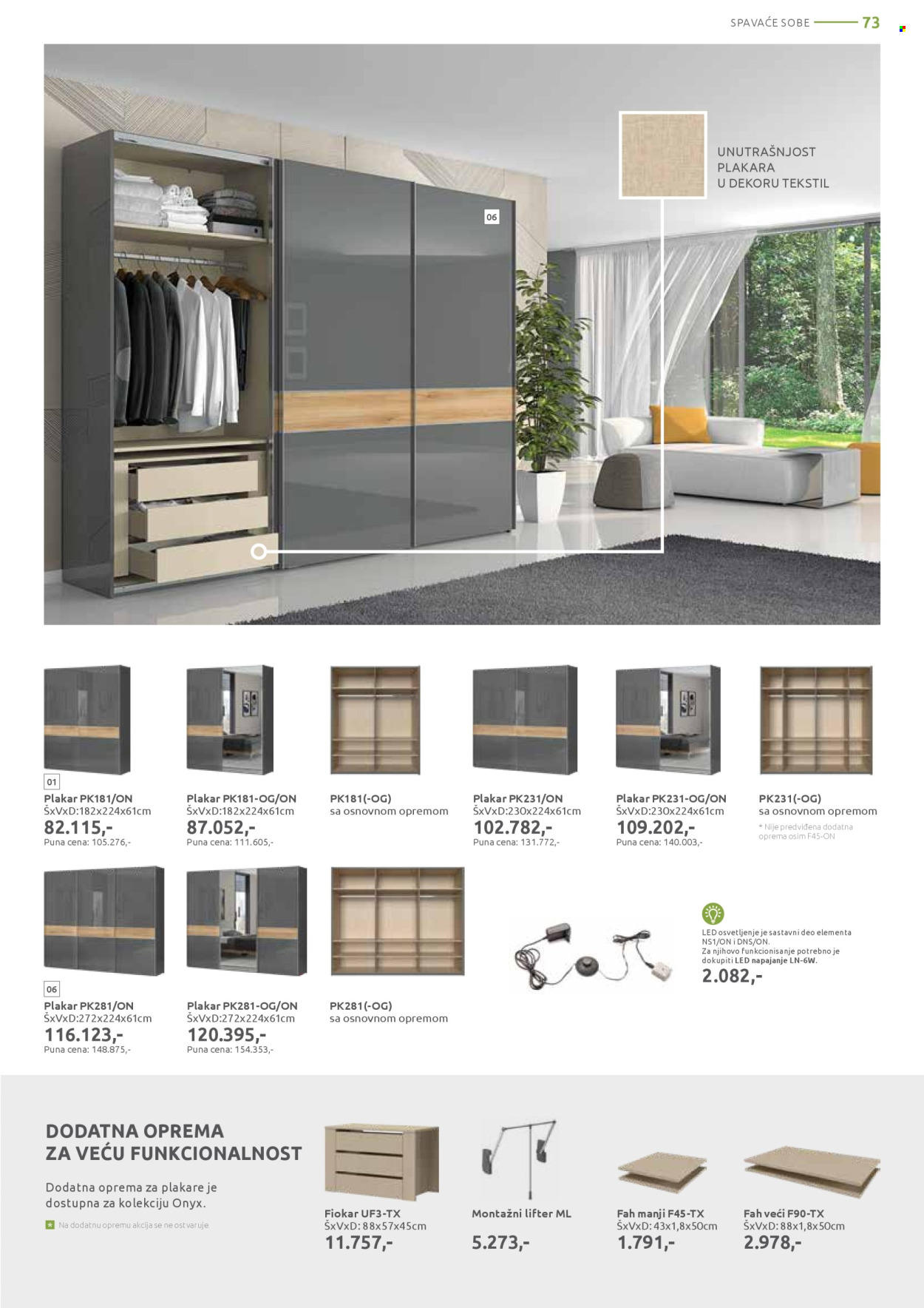 Jela katalog - 13.01.2025 - 08.02.2025. Stranica 73